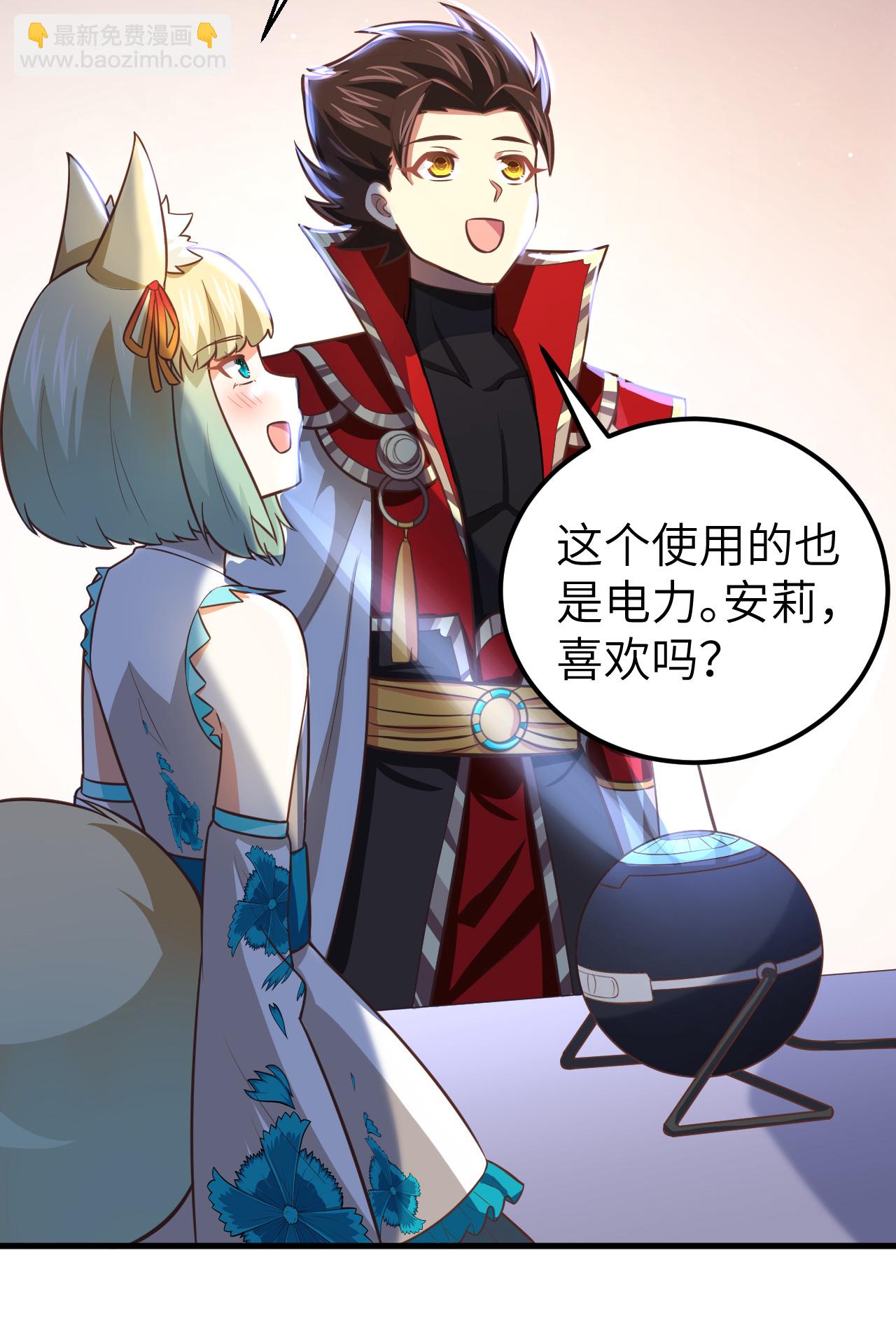 第180话-第185话