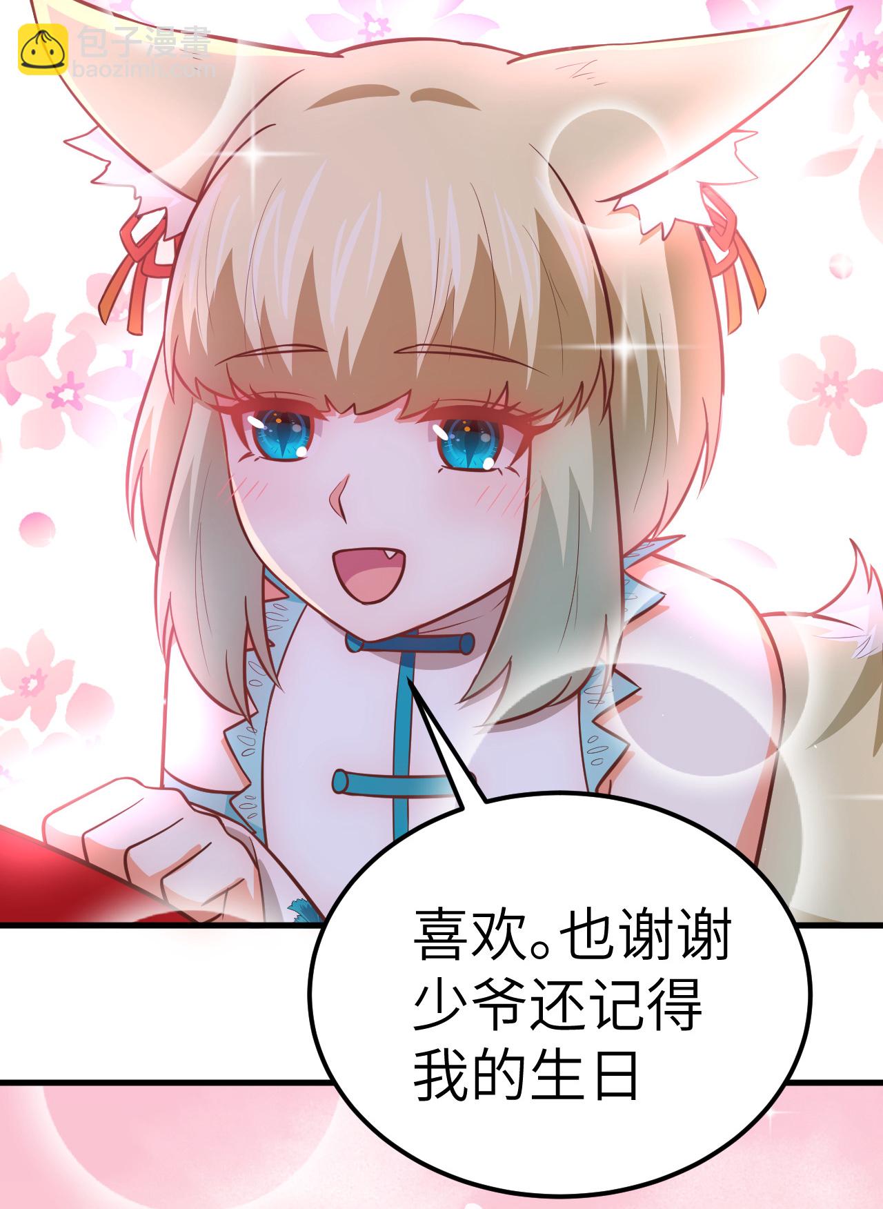 第180话-第185话