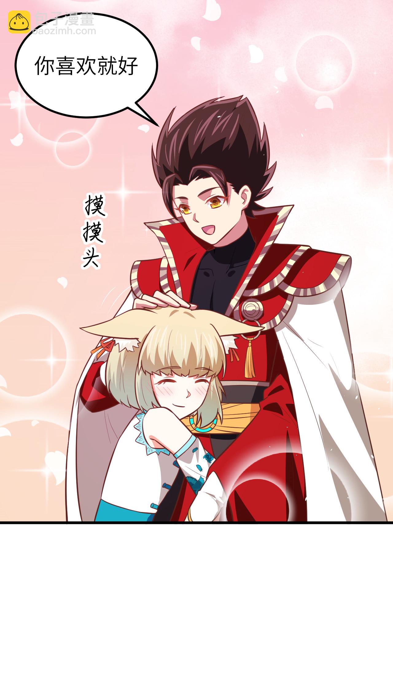 第180话-第185话