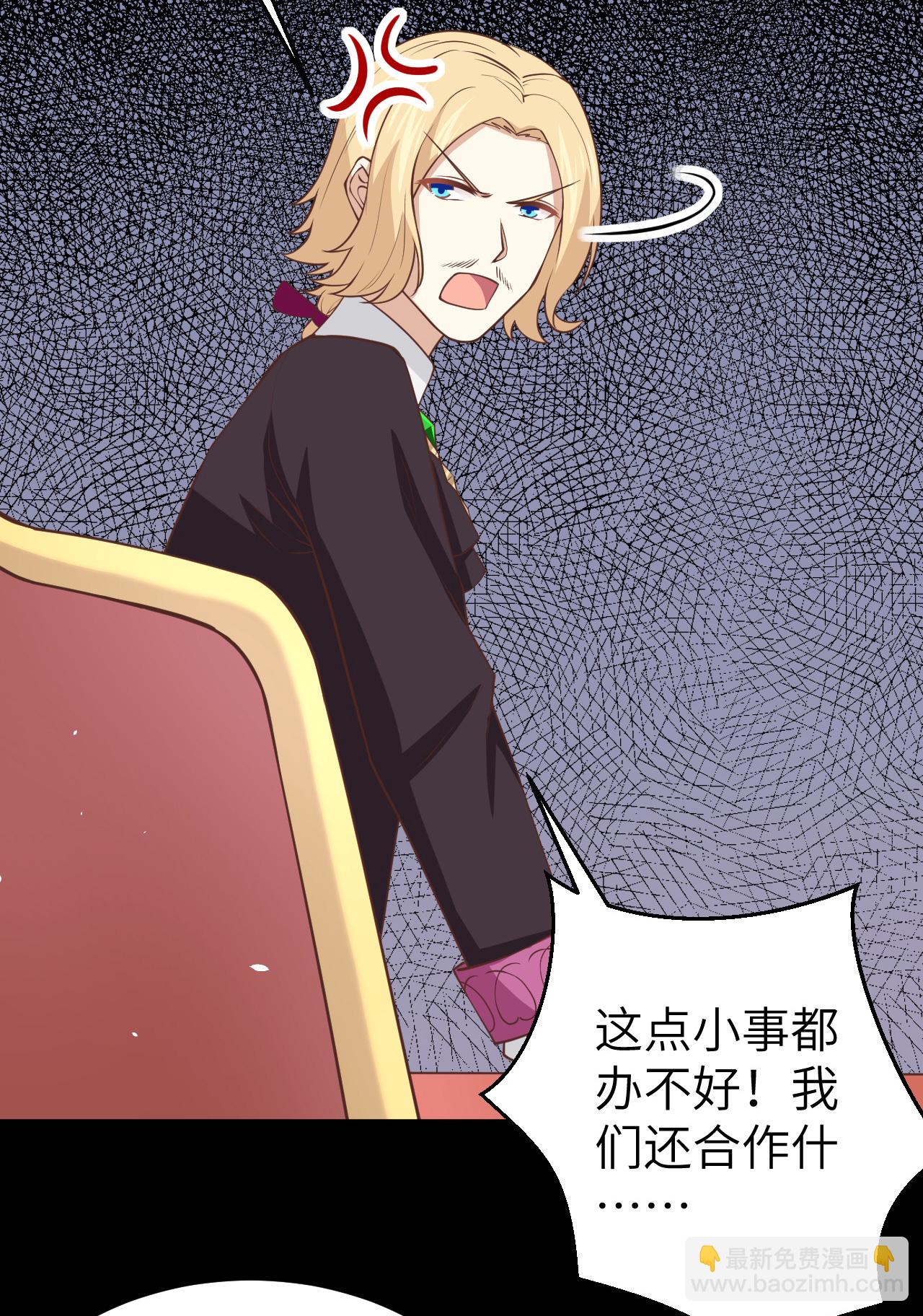 第182话-第187话