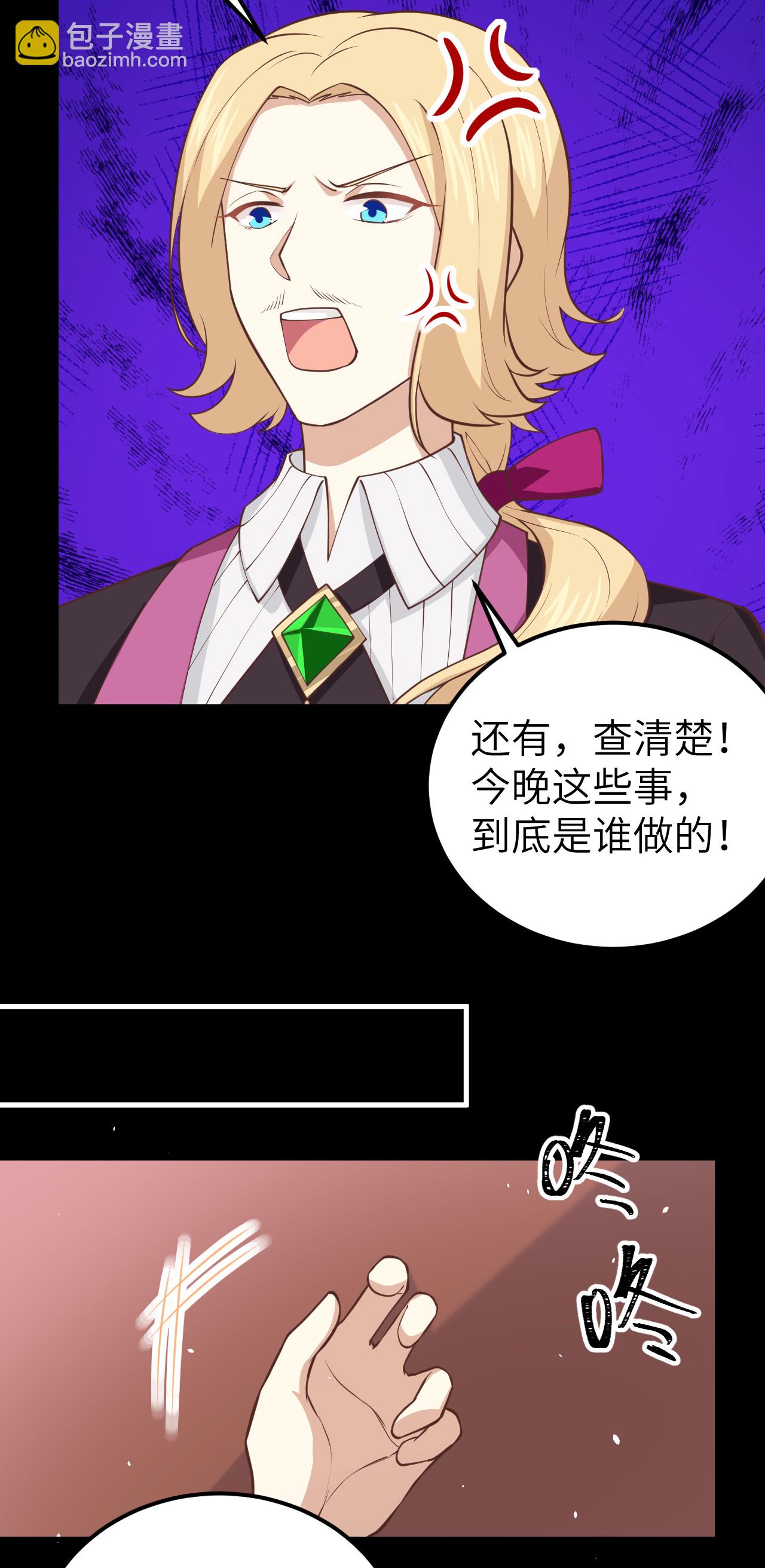 第182话-第187话