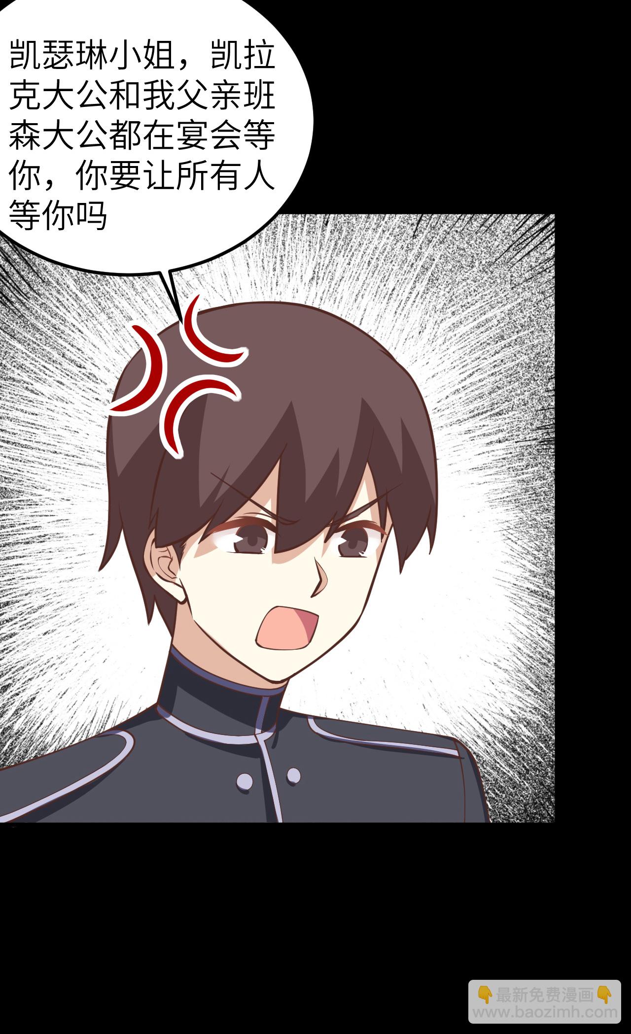 第182话-第187话