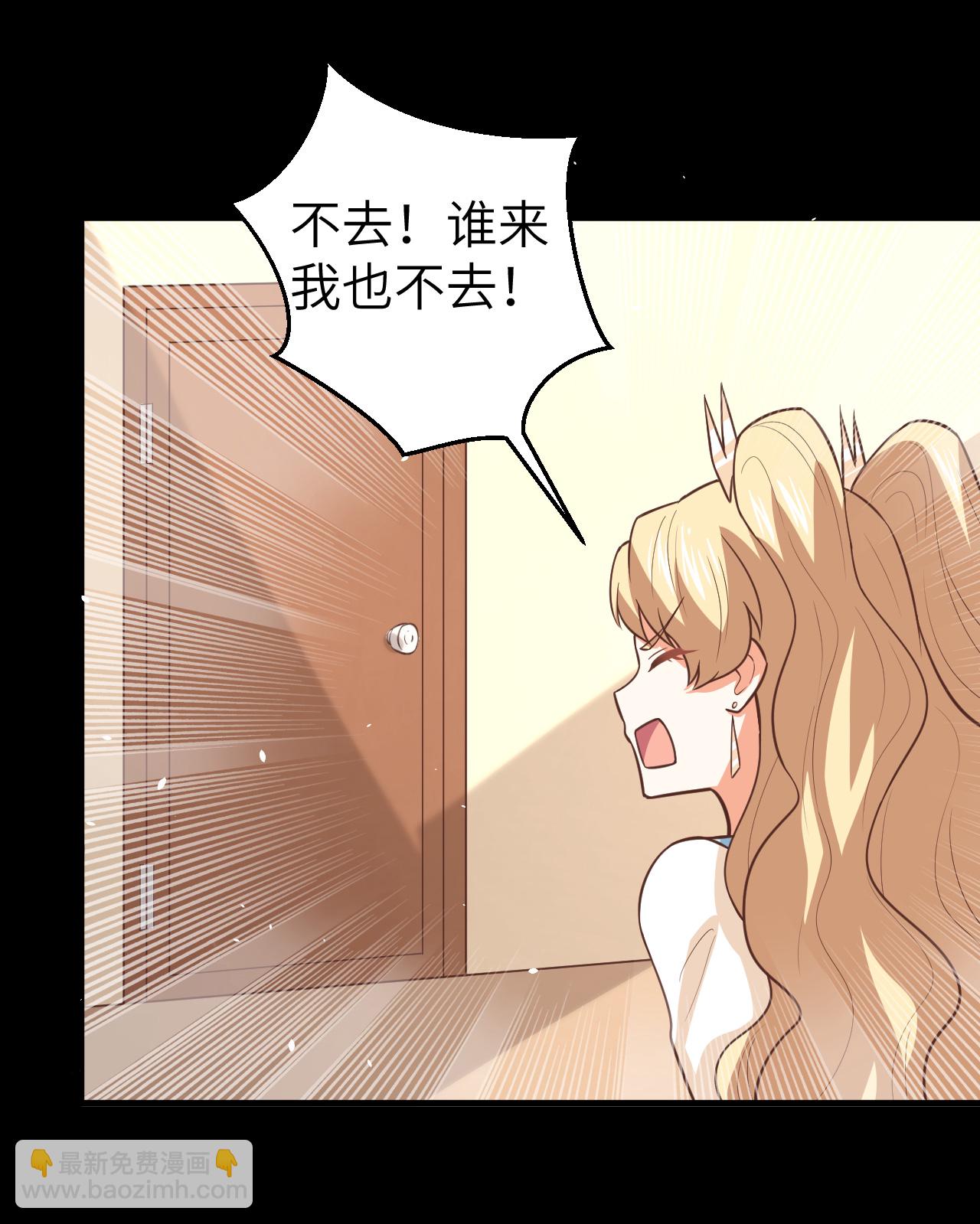 第182话-第187话