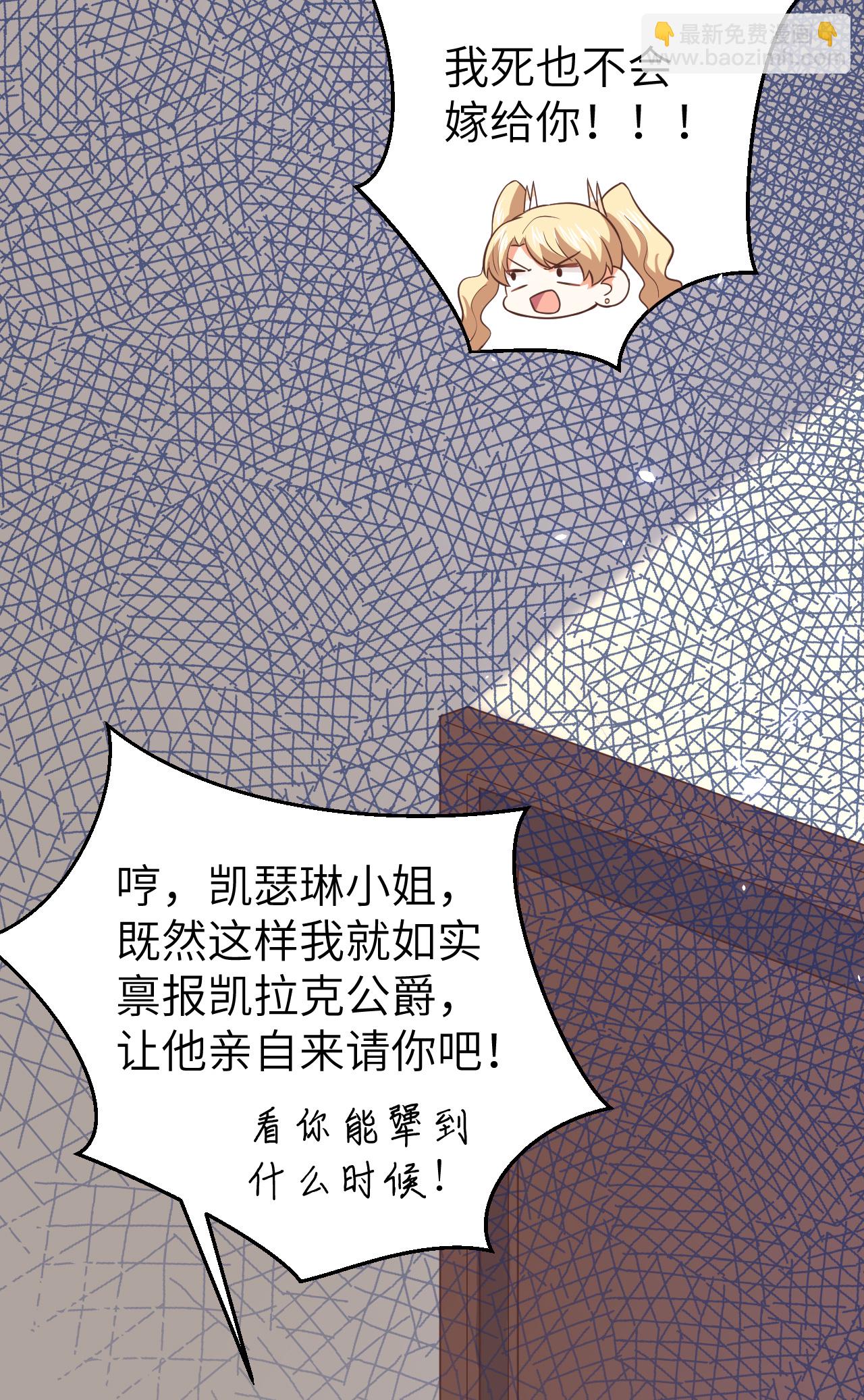 第182话-第187话