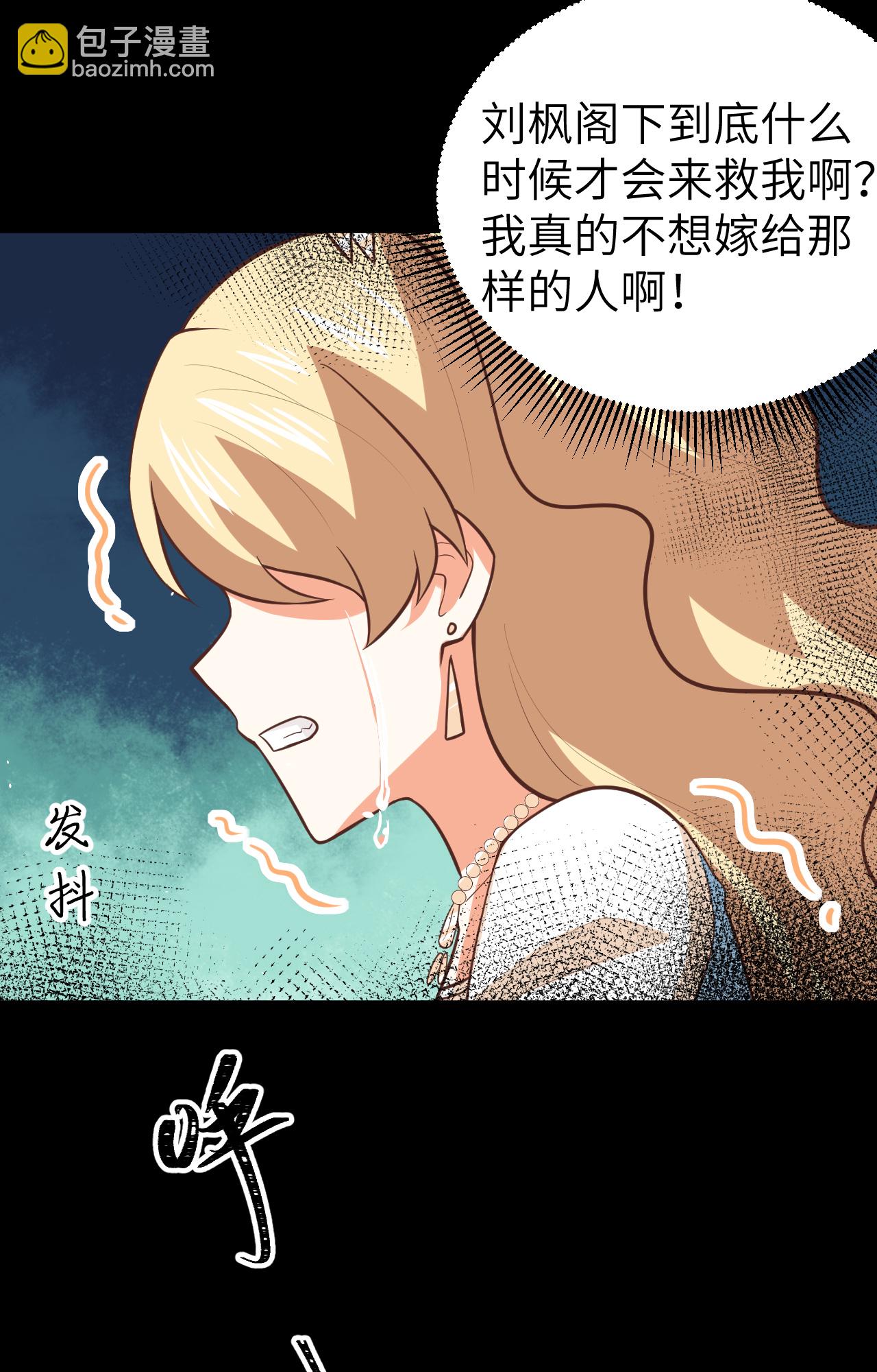 第182话-第187话