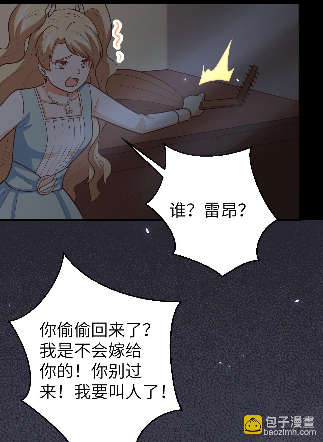 第182话-第187话