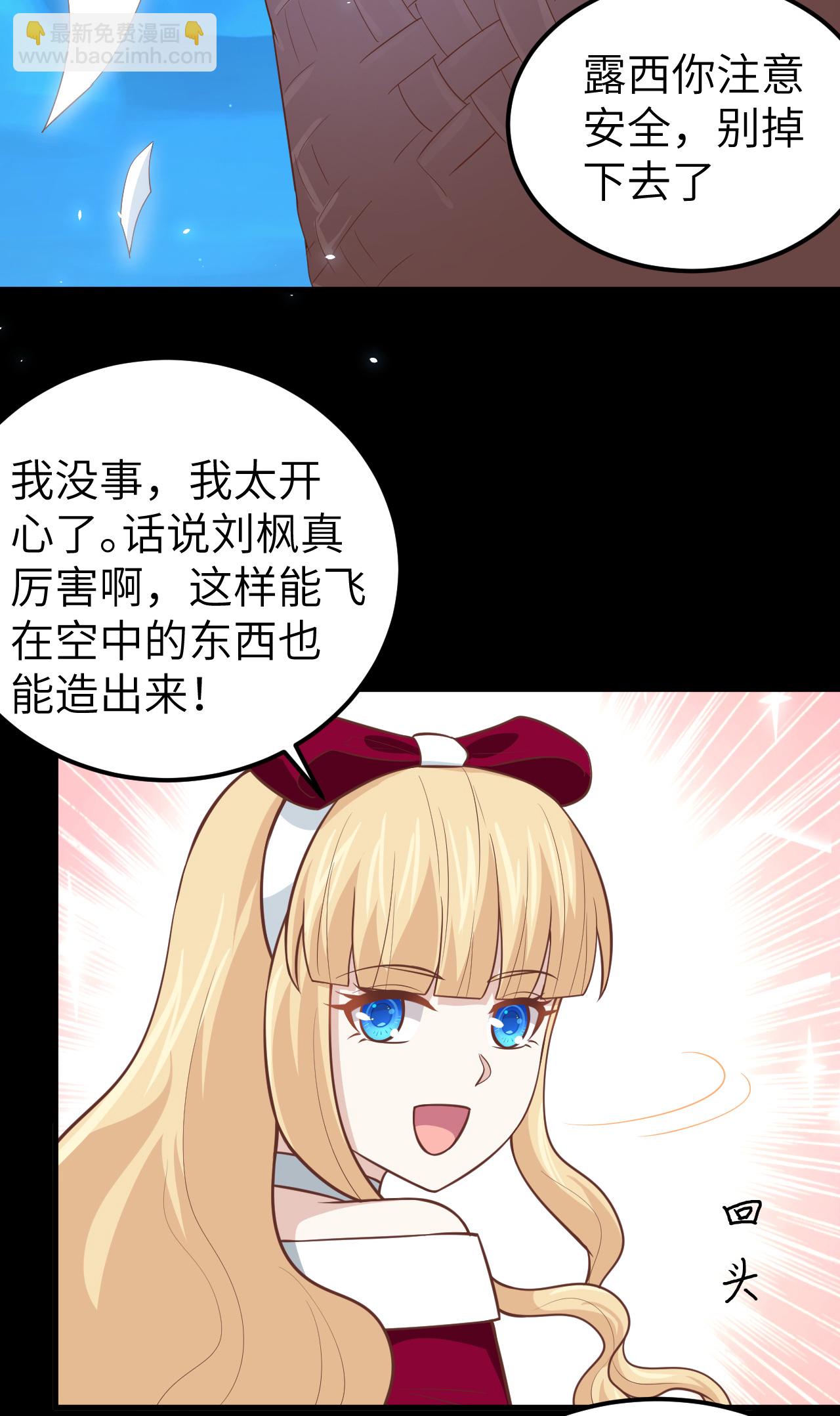 第182话-第187话