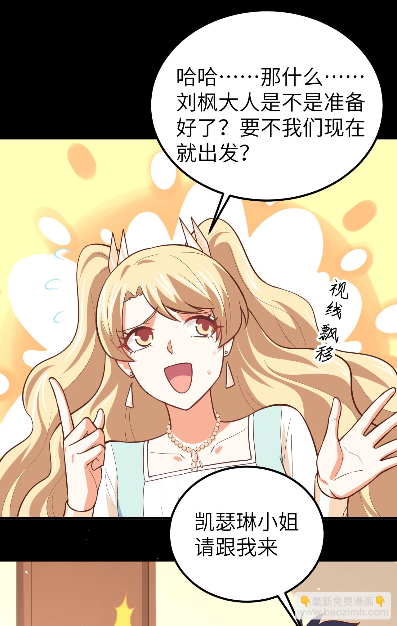 第182话-第187话