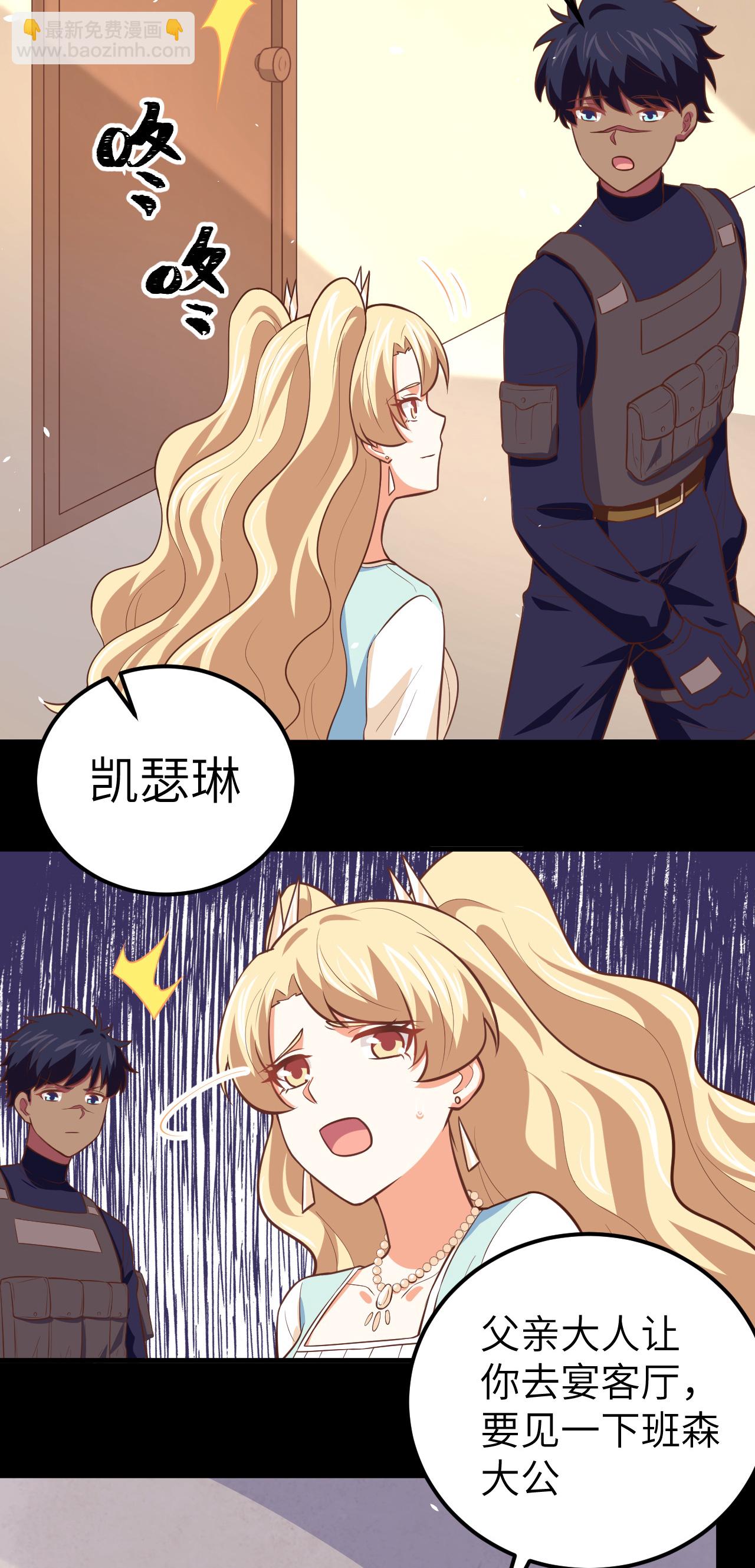 第182话-第187话
