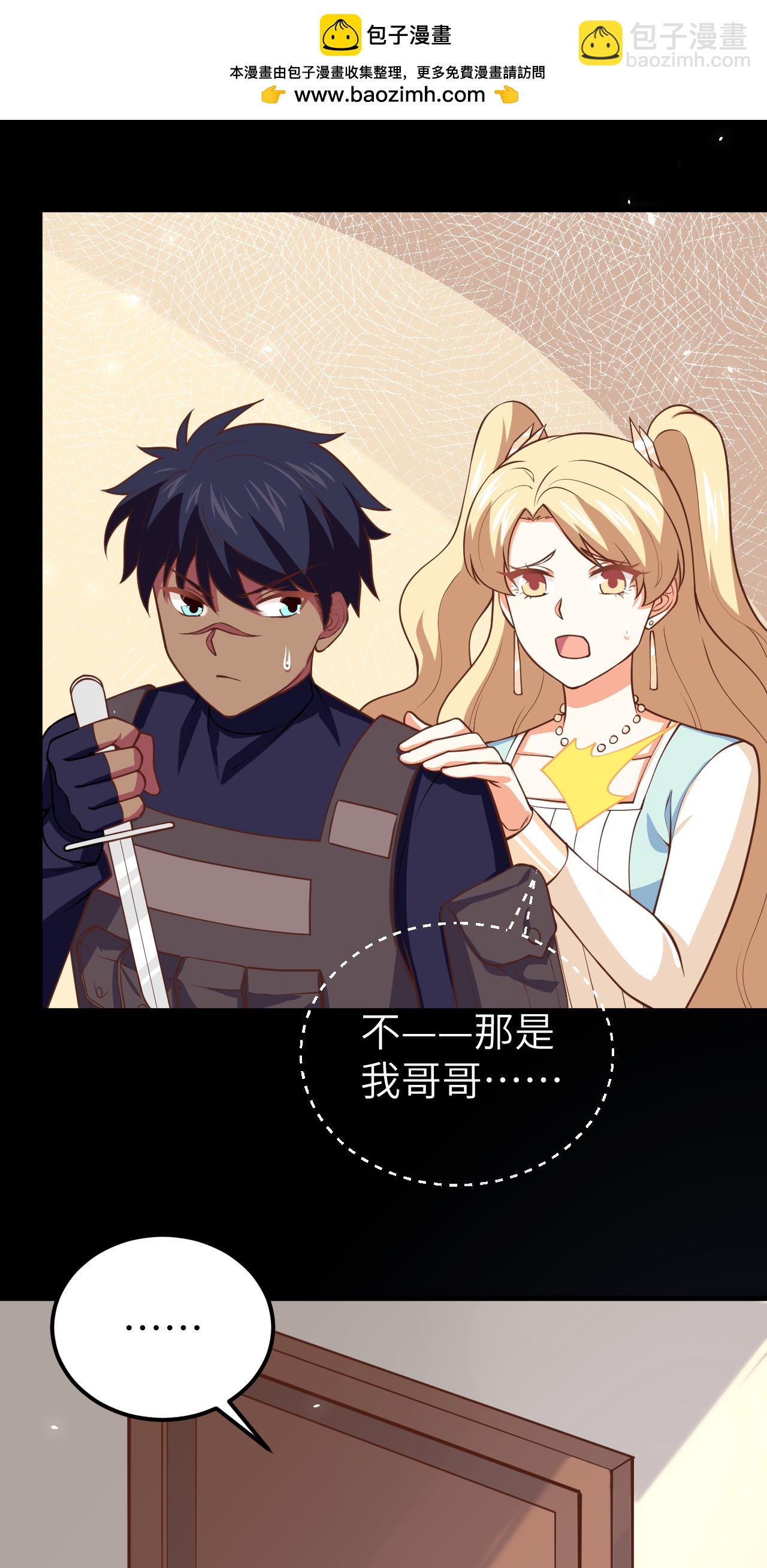 第182话-第187话