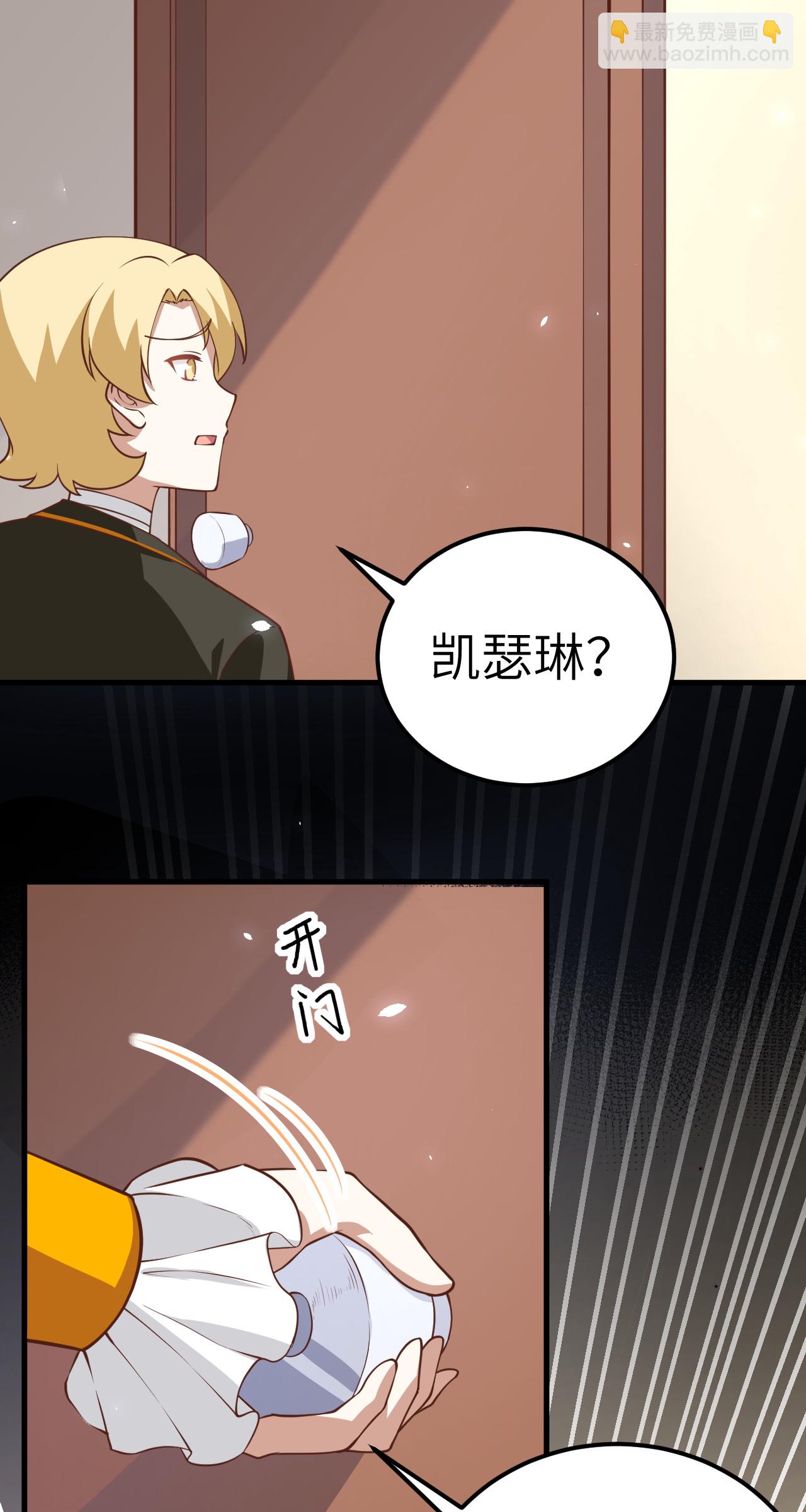 第182话-第187话