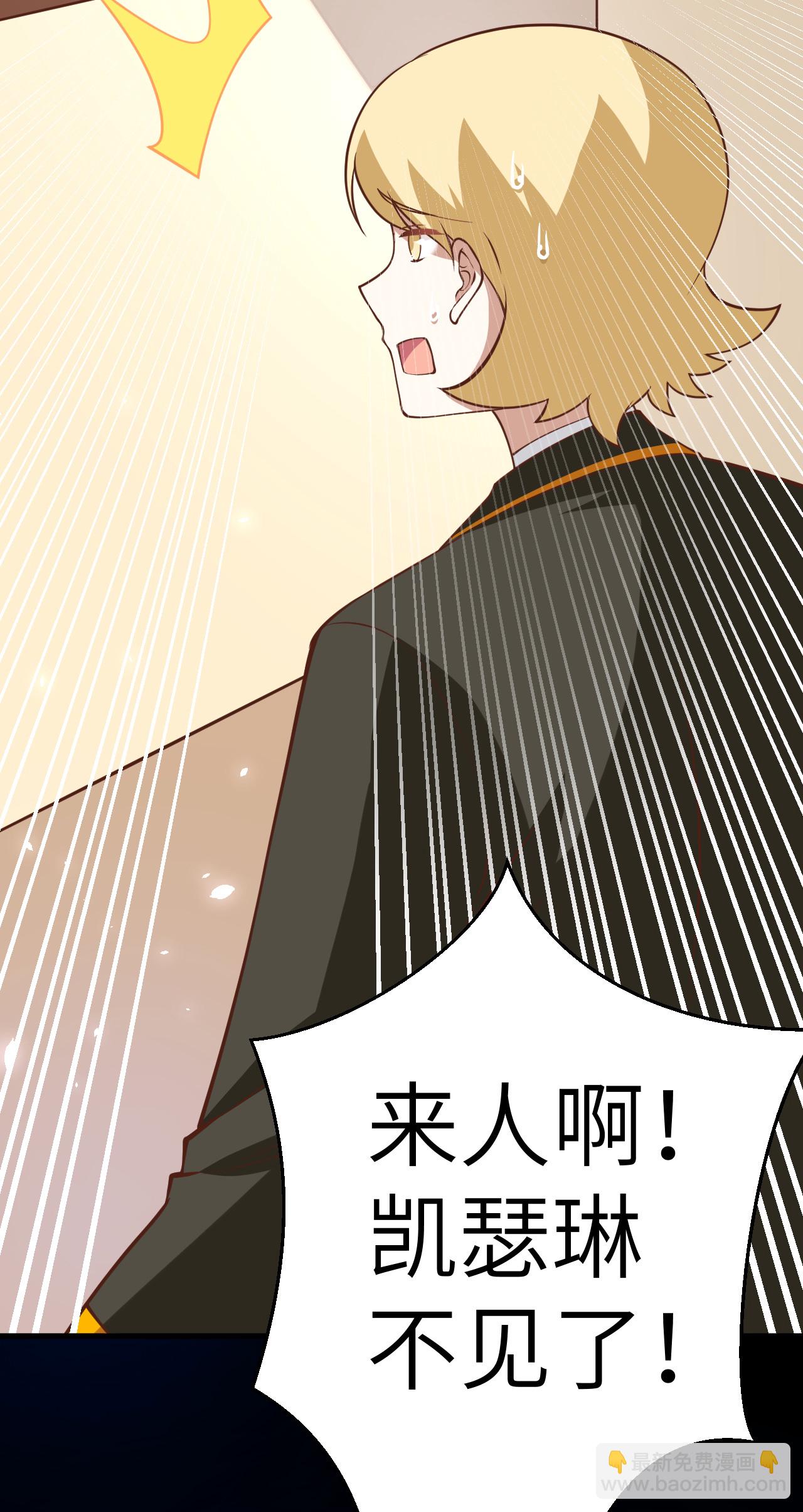 第182话-第187话