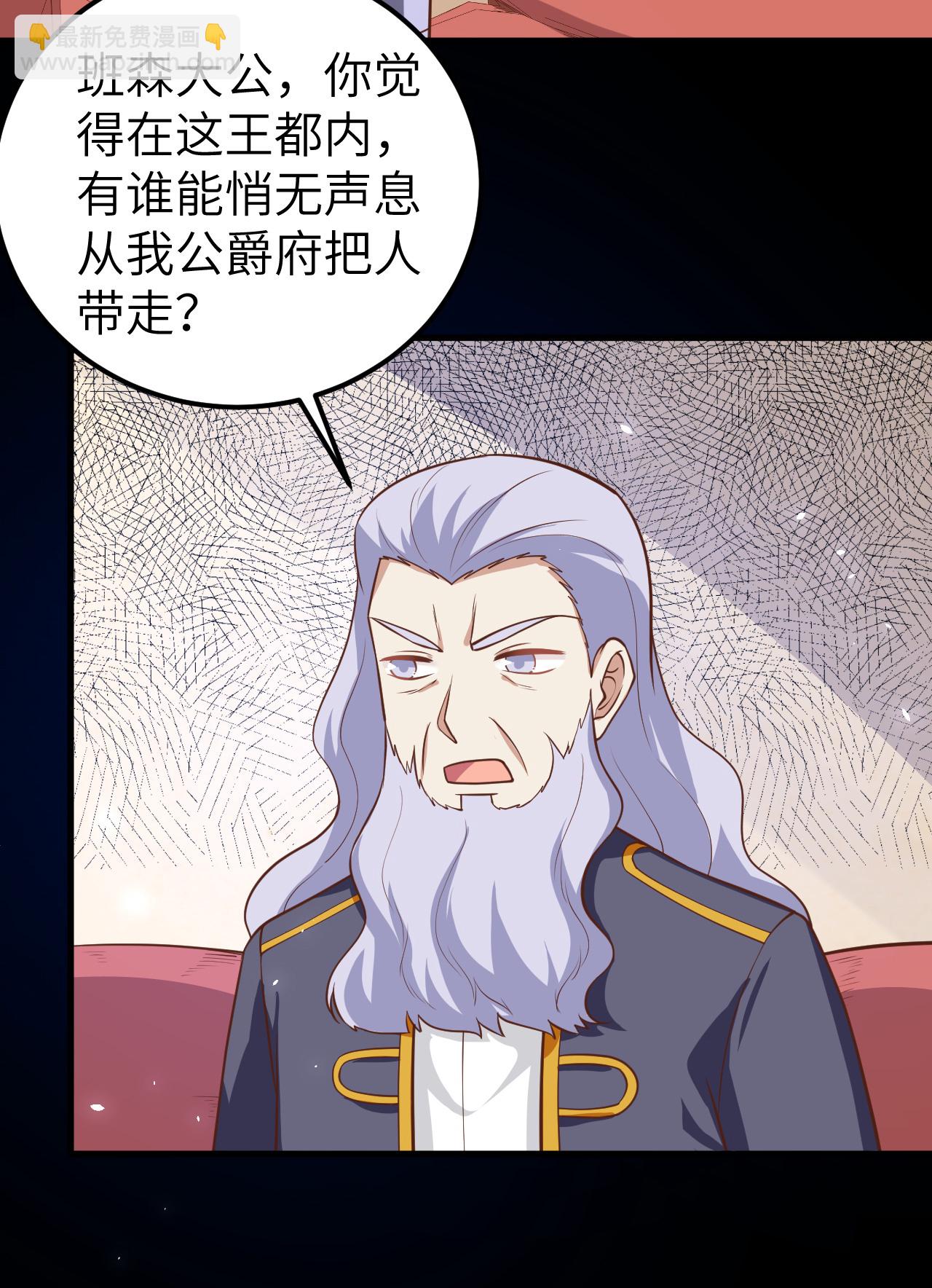 第182话-第187话