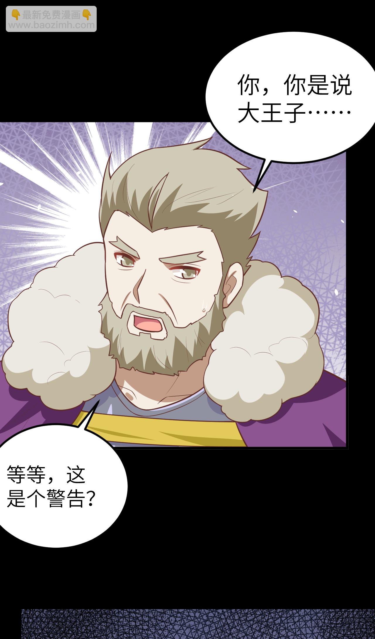 第182话-第187话