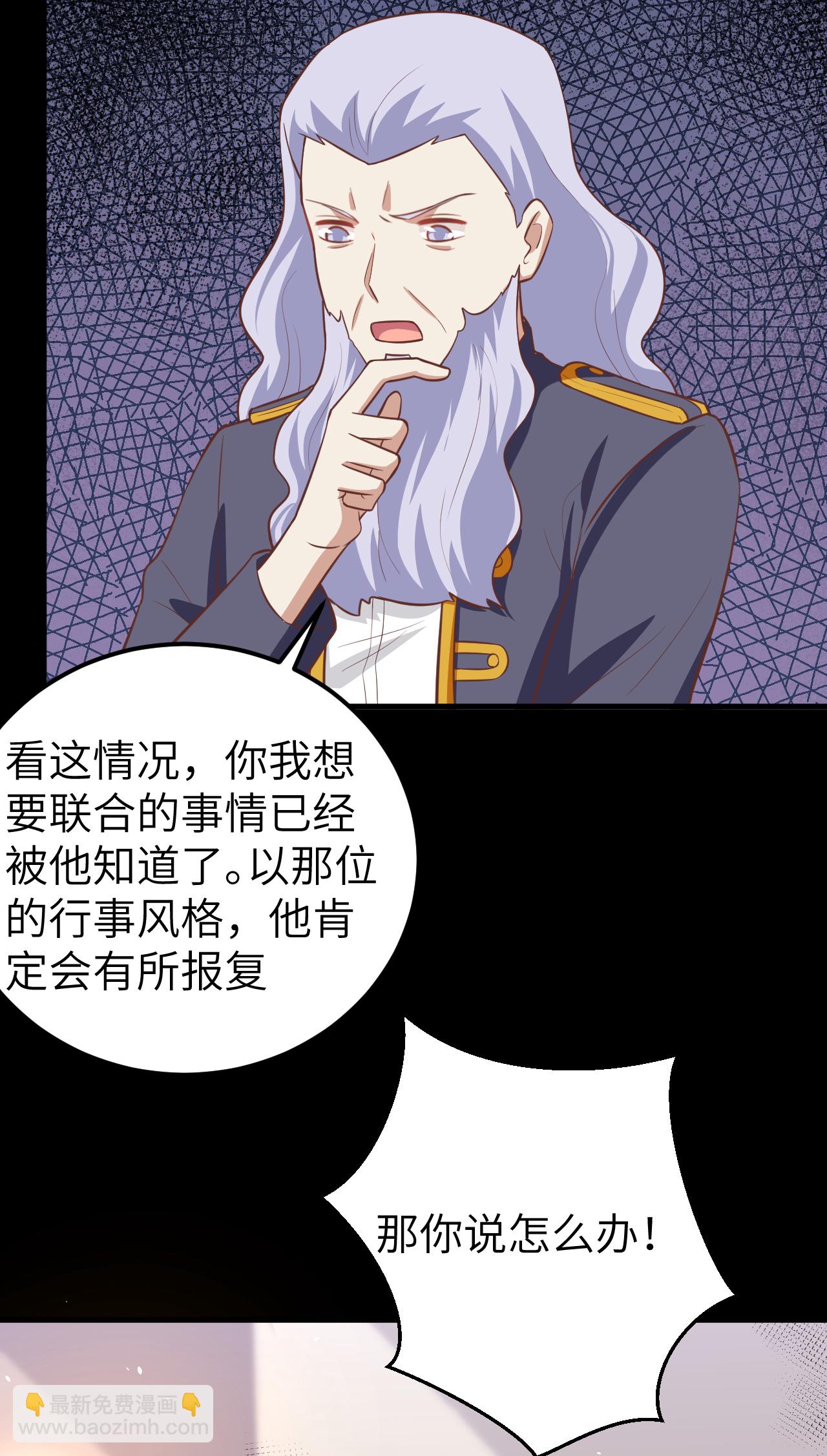 第182话-第187话