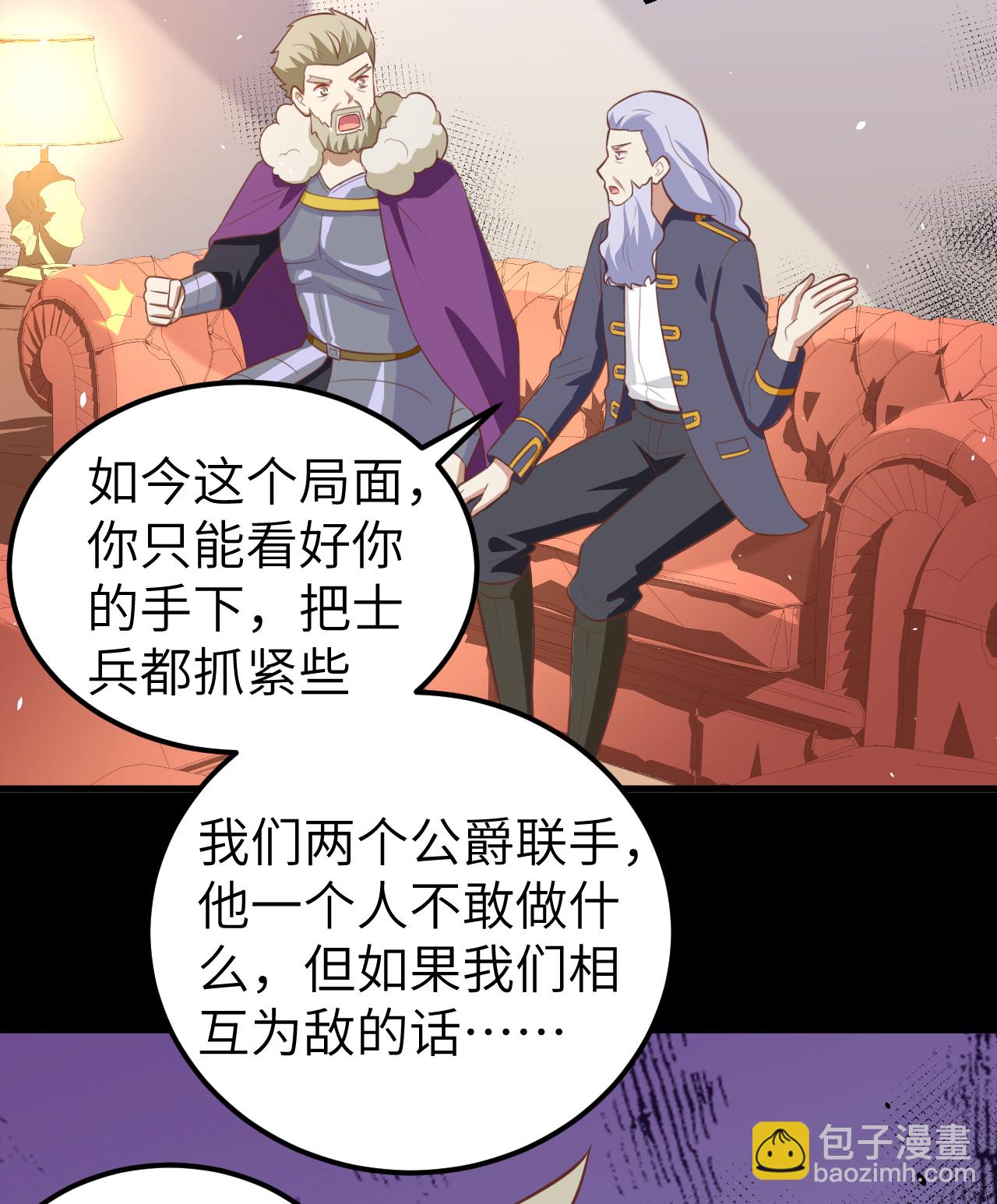 第182话-第187话