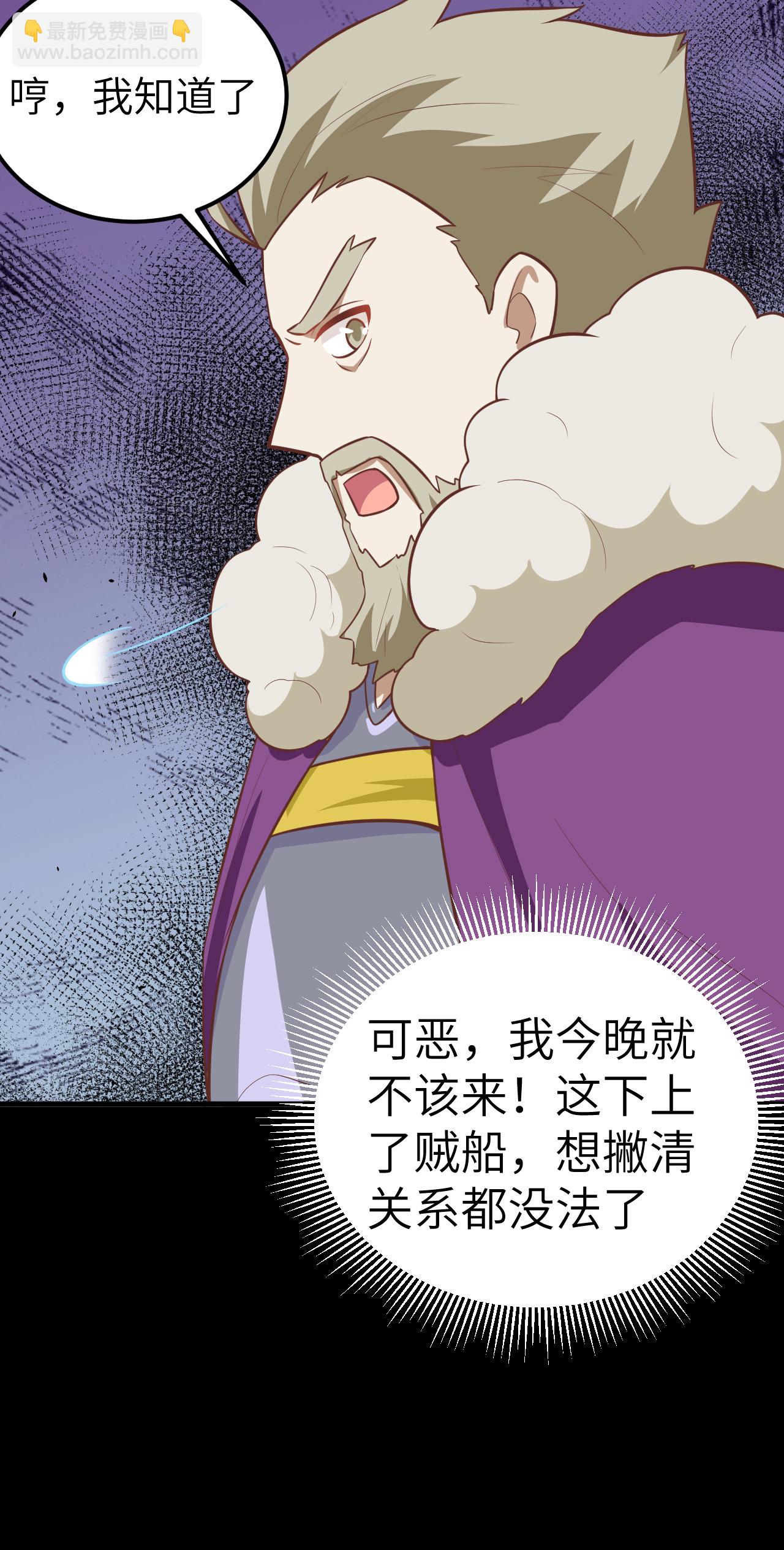 第182话-第187话