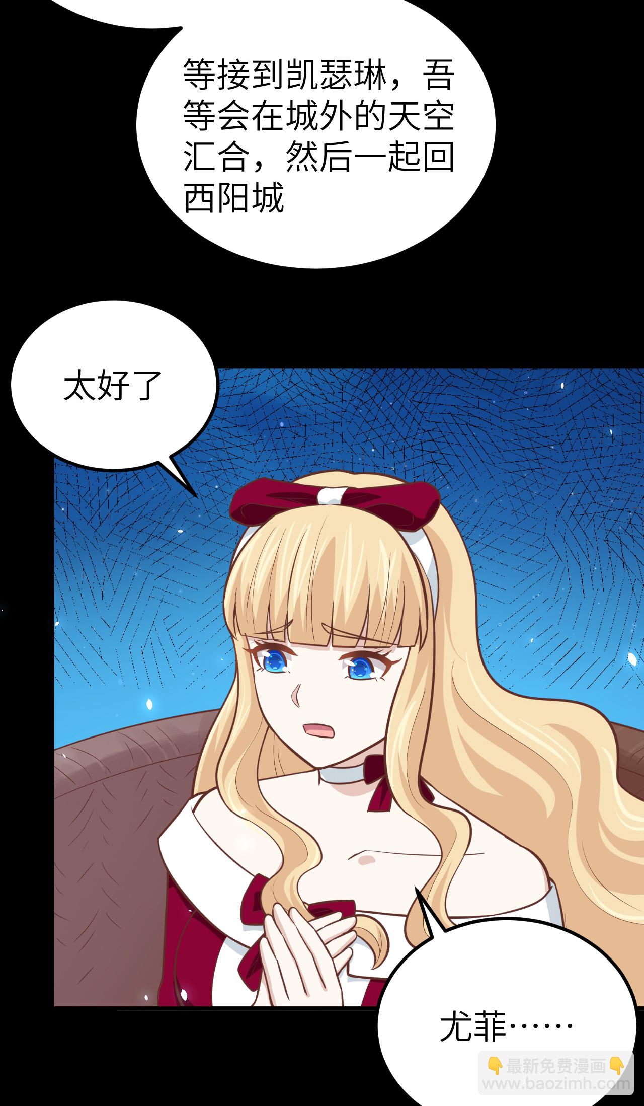 第182话-第187话