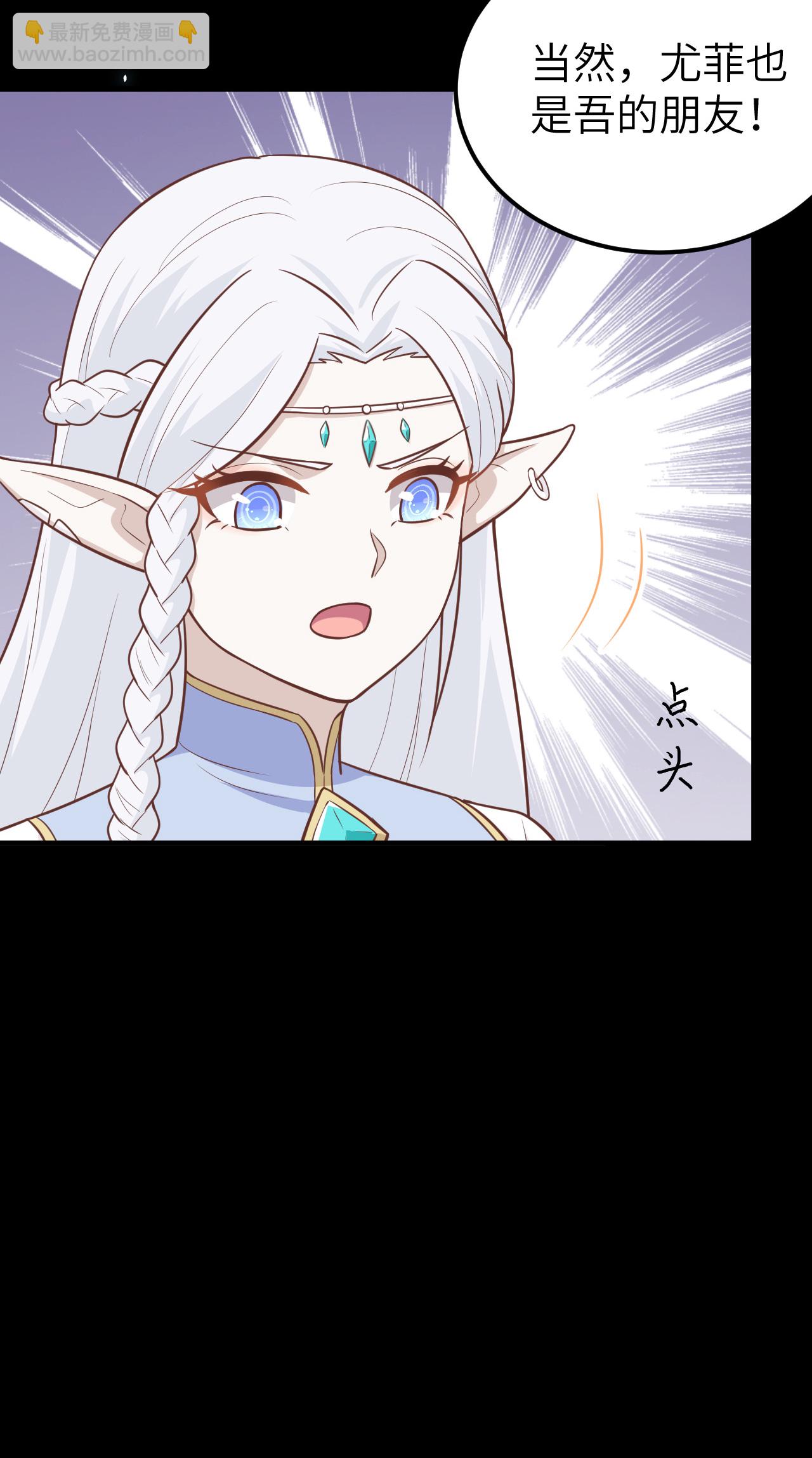 第182话-第187话