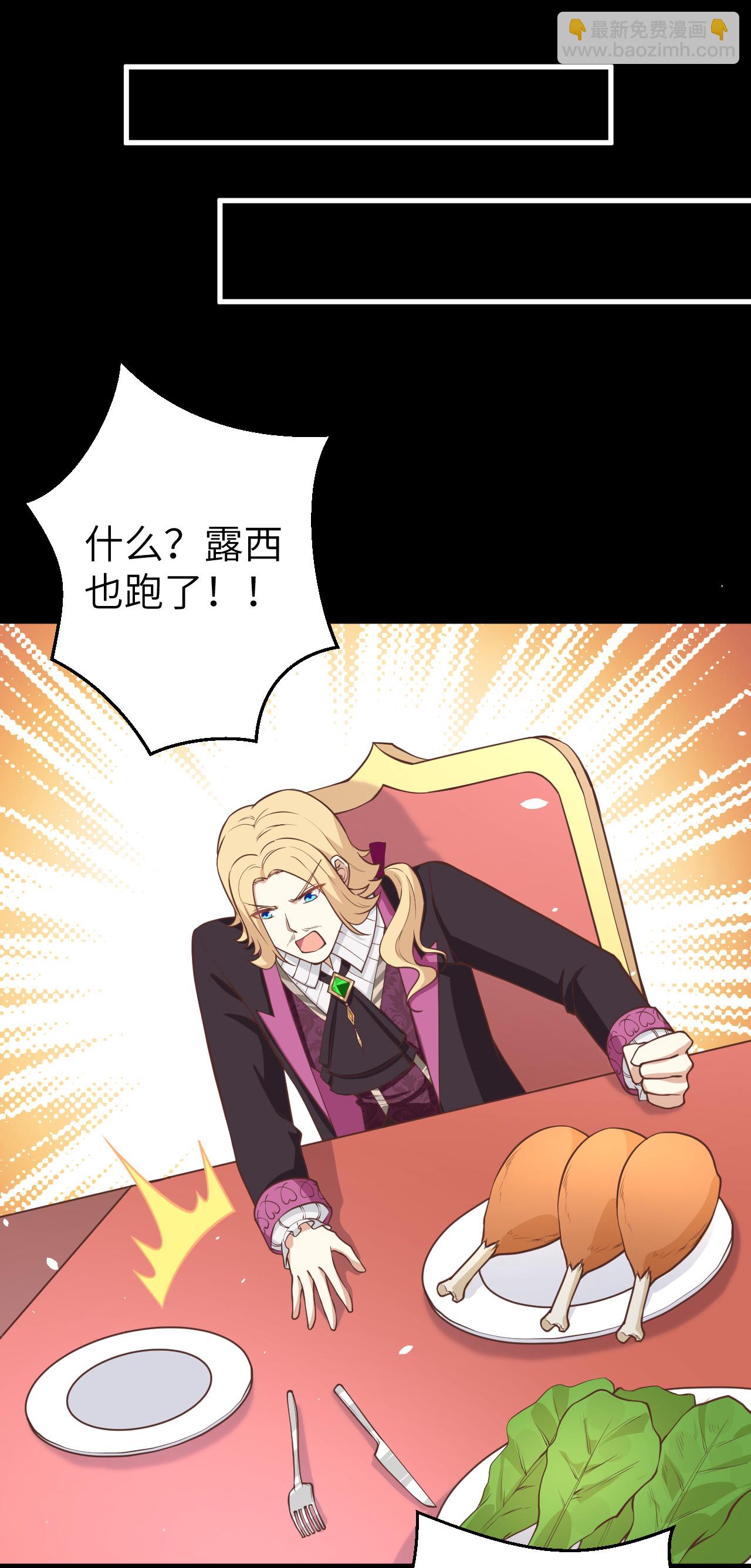 第182话-第187话