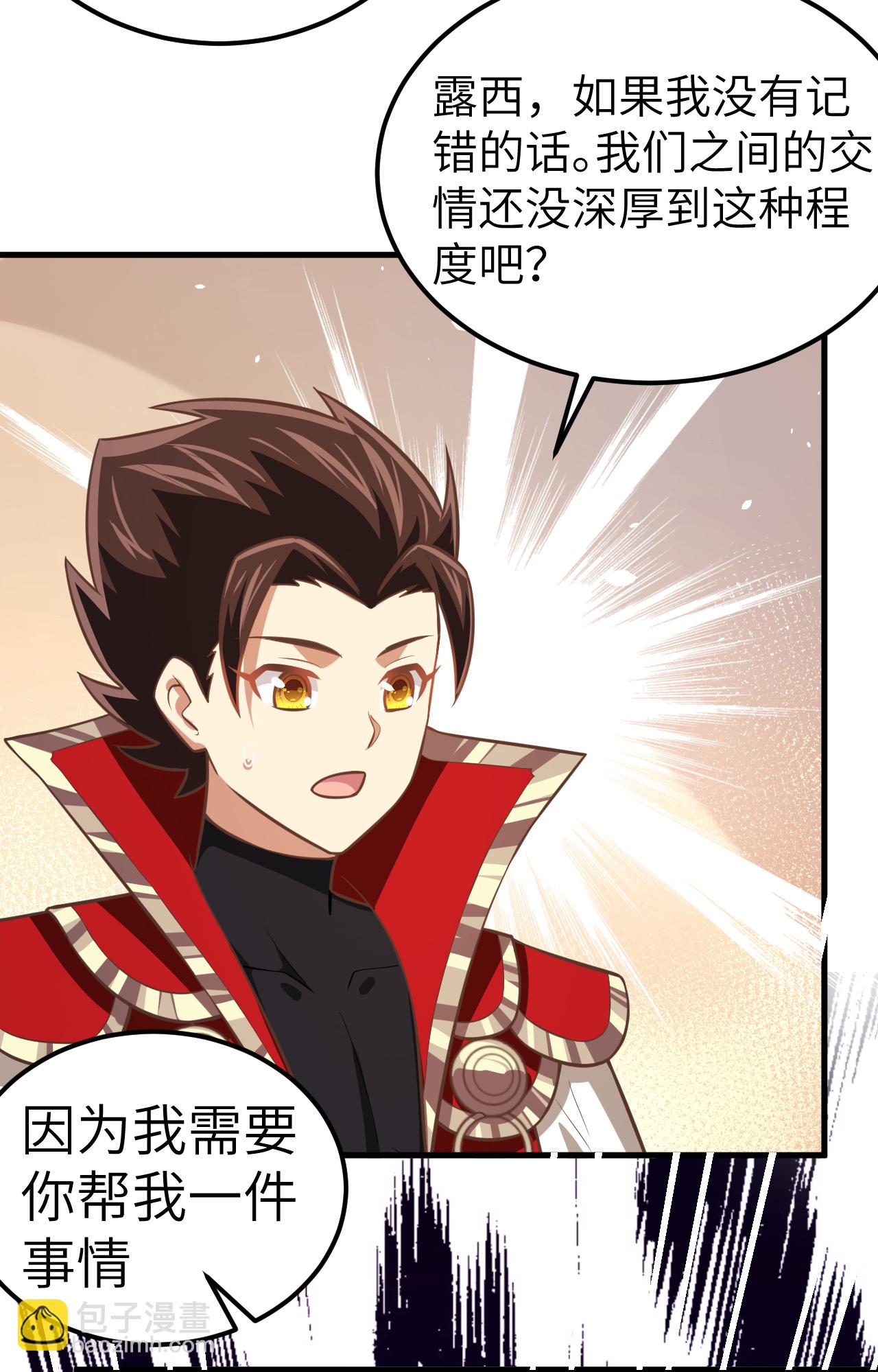 第184话-第189话