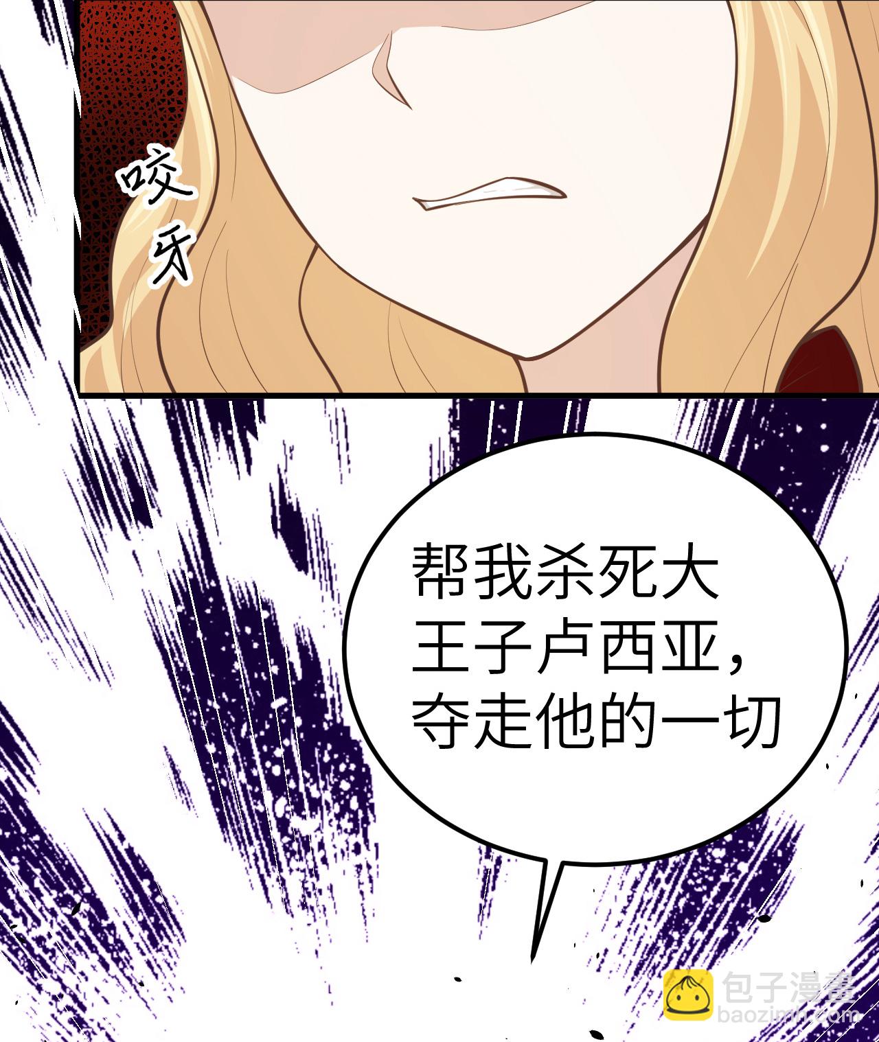 第184话-第189话