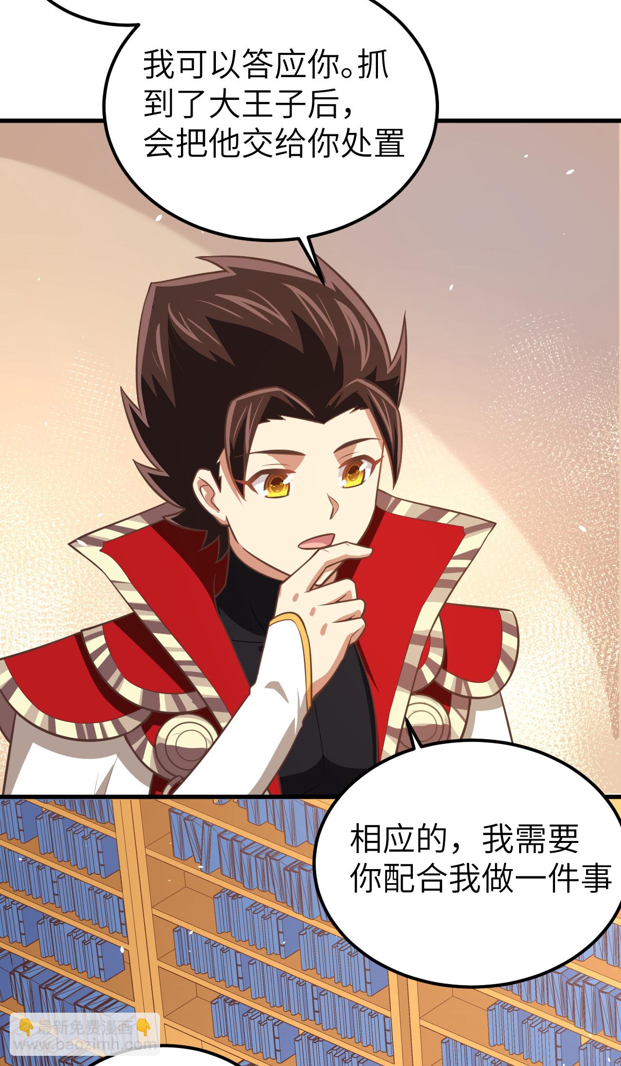 第184话-第189话