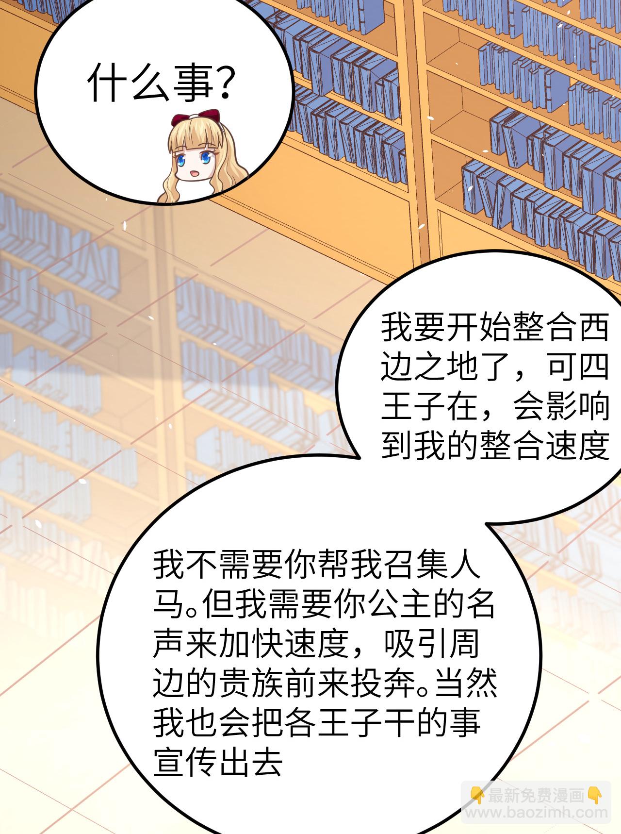 第184话-第189话