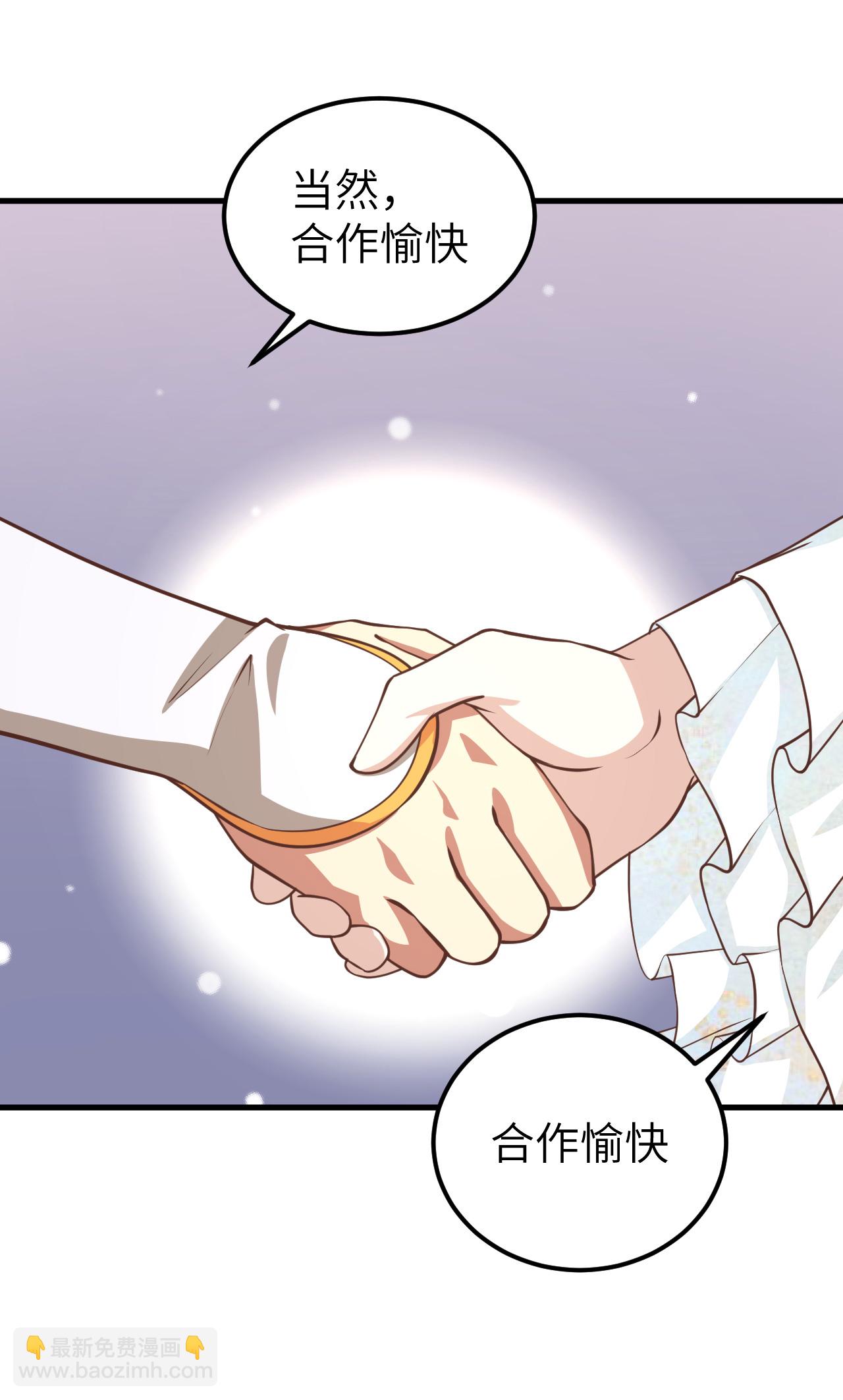 第184话-第189话