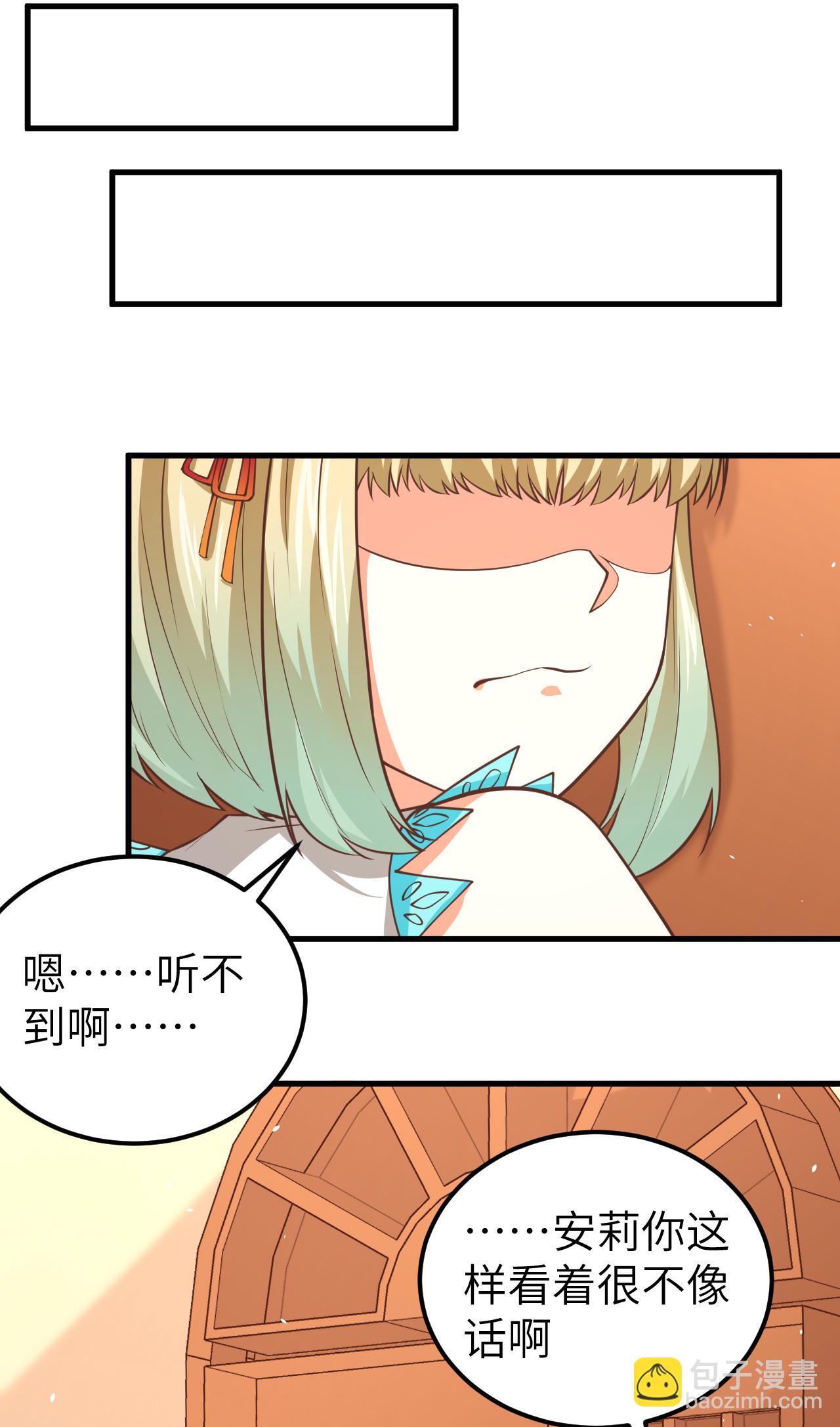 第184话-第189话