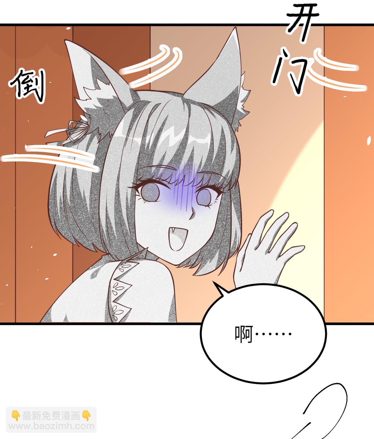 第184话-第189话