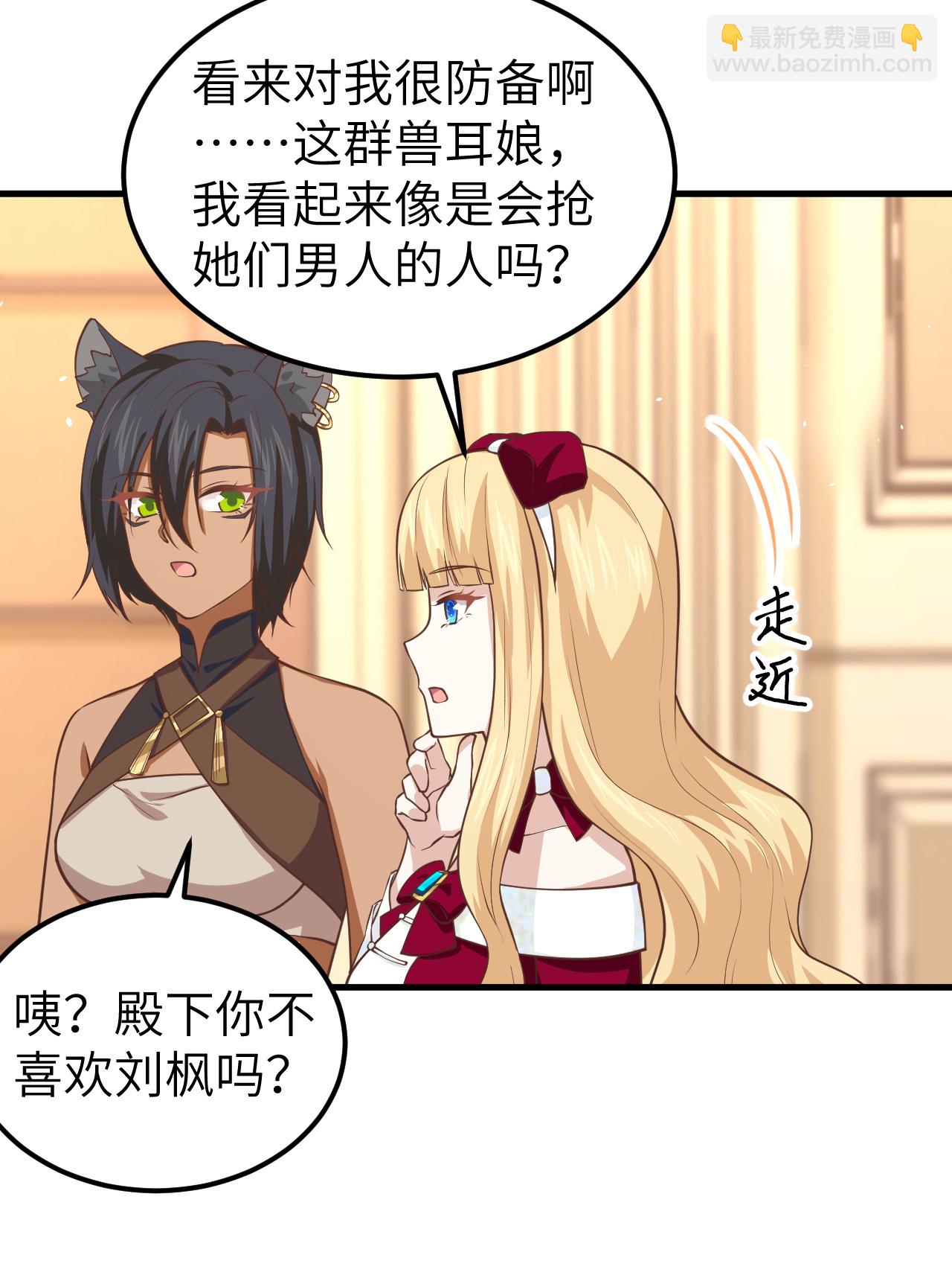 第184话-第189话
