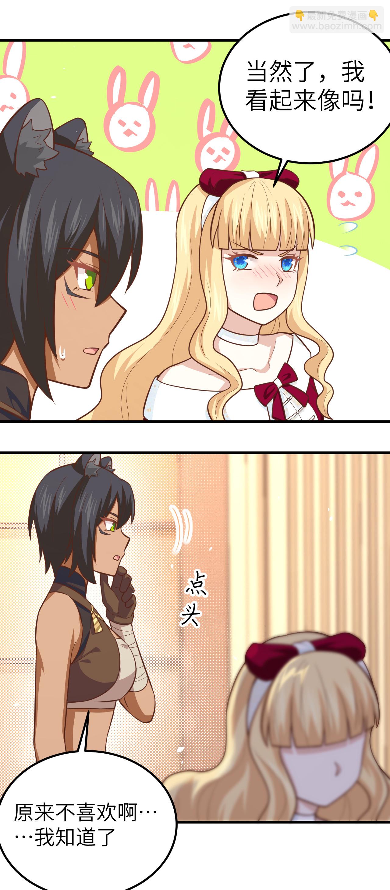 第184话-第189话