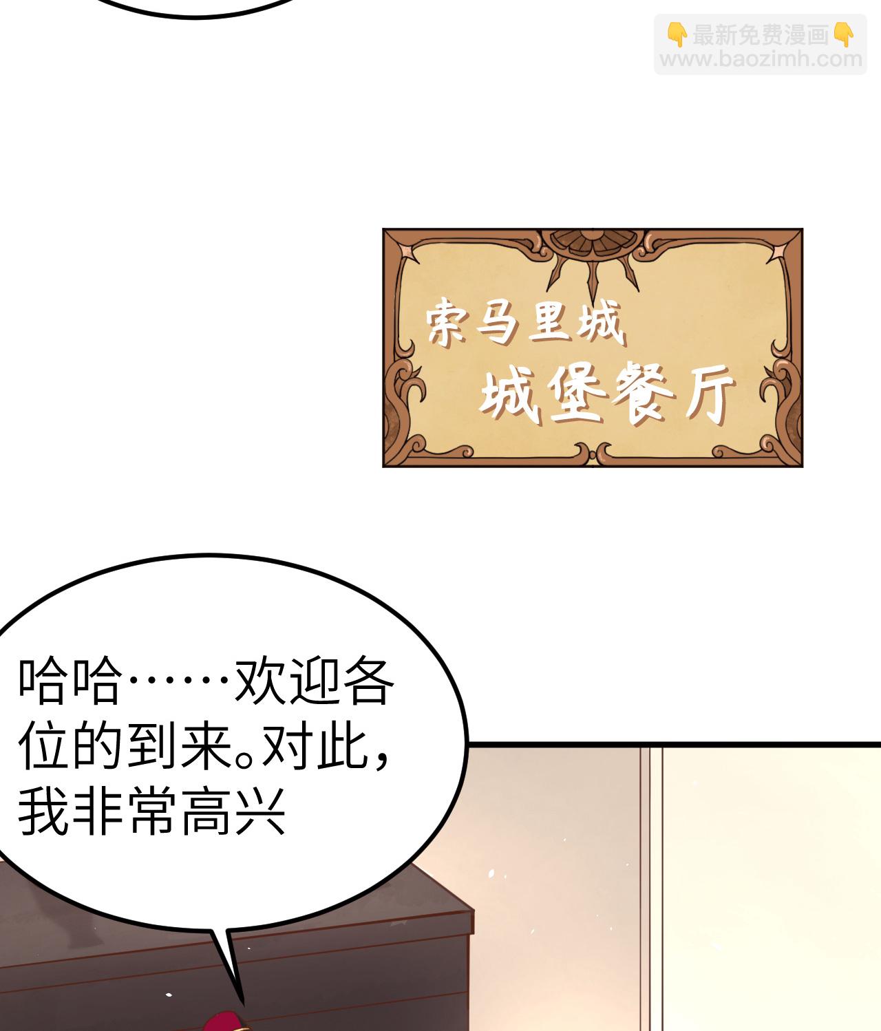 第184话-第189话