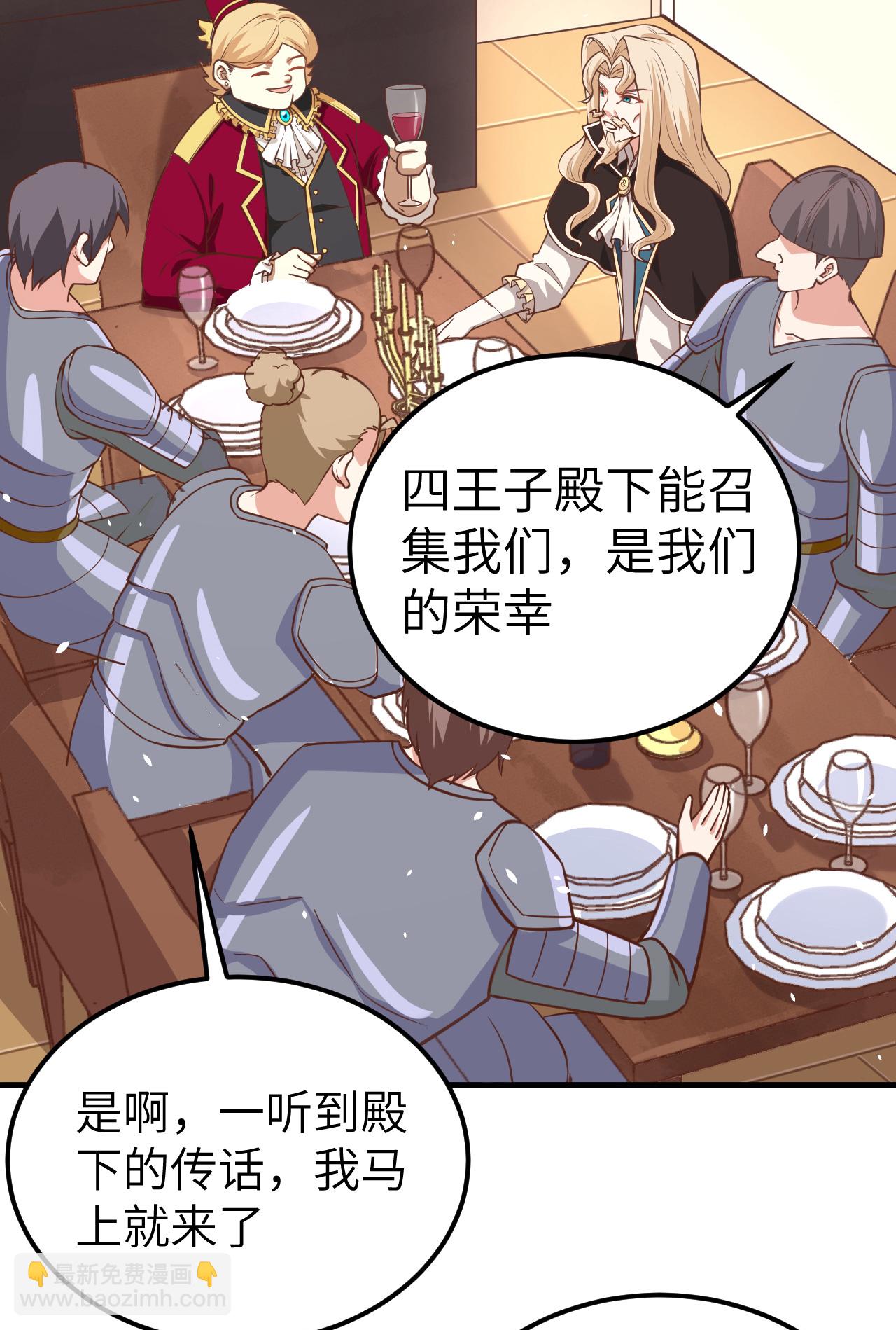 第184话-第189话