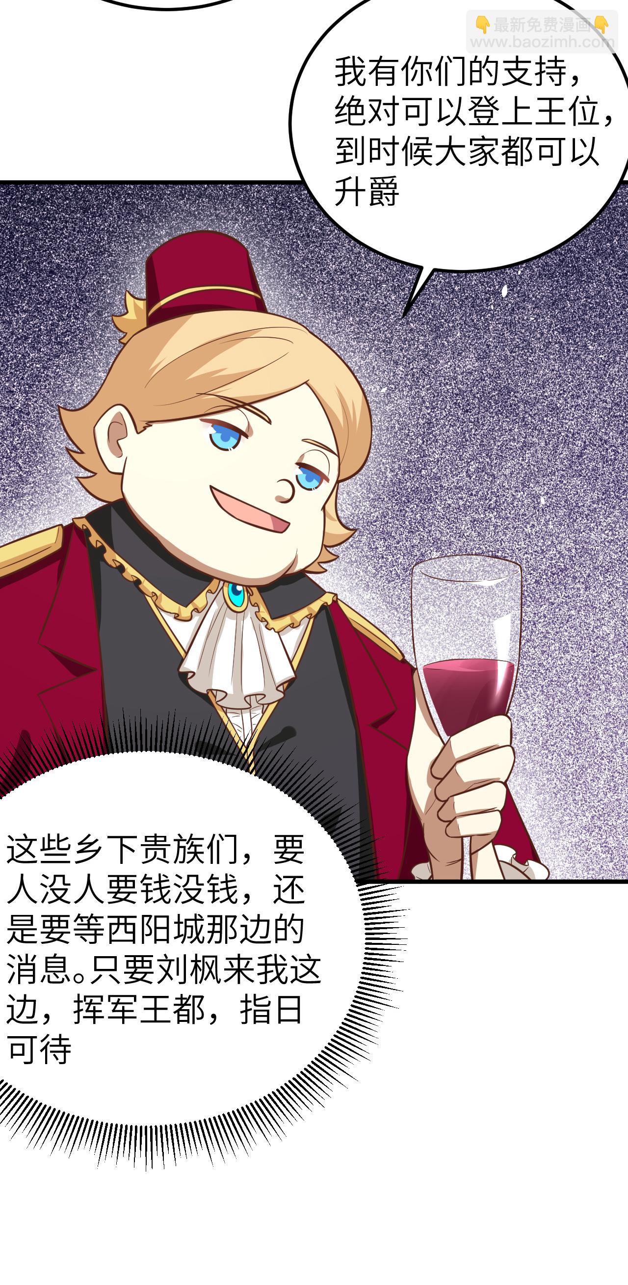 第184话-第189话