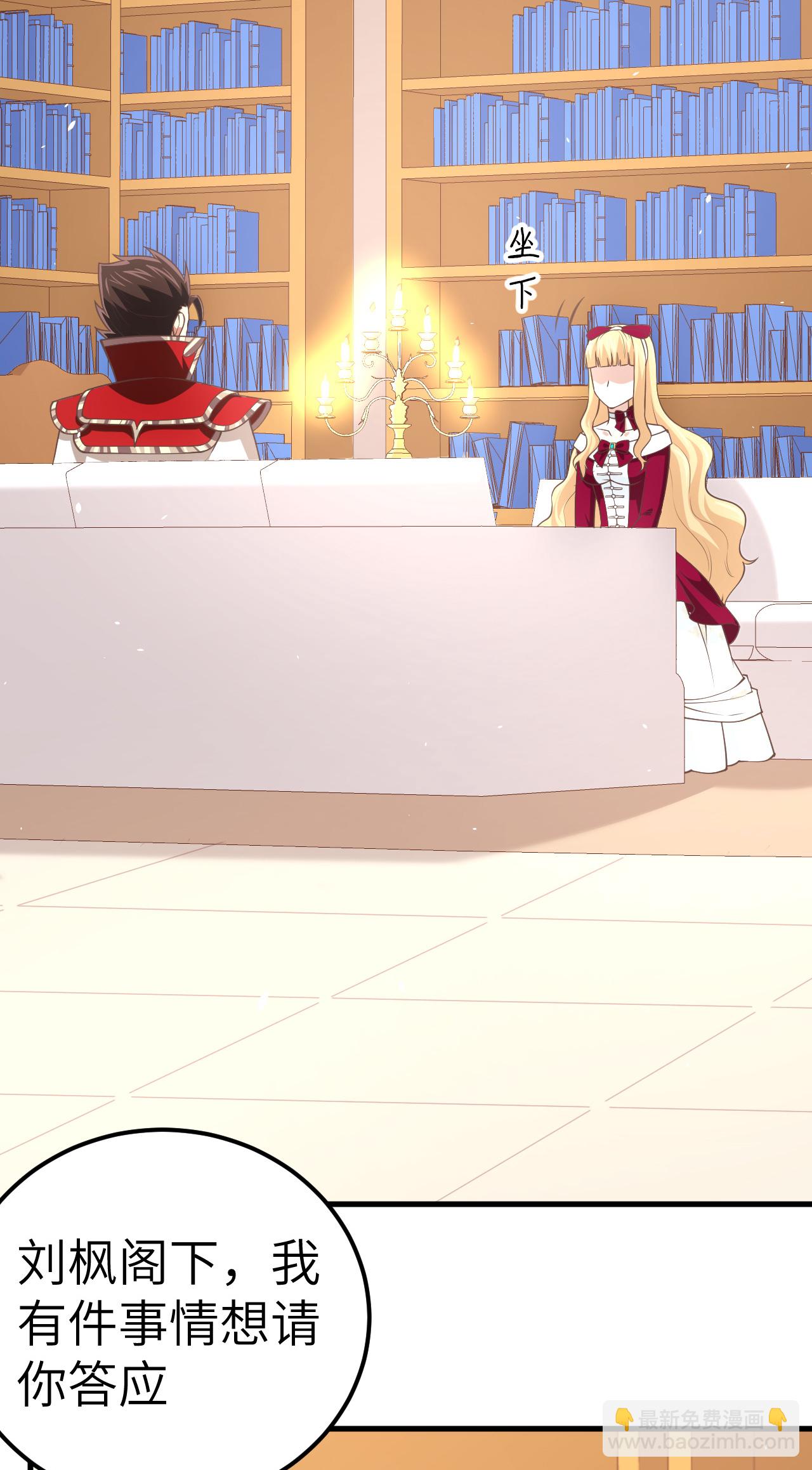 第184话-第189话