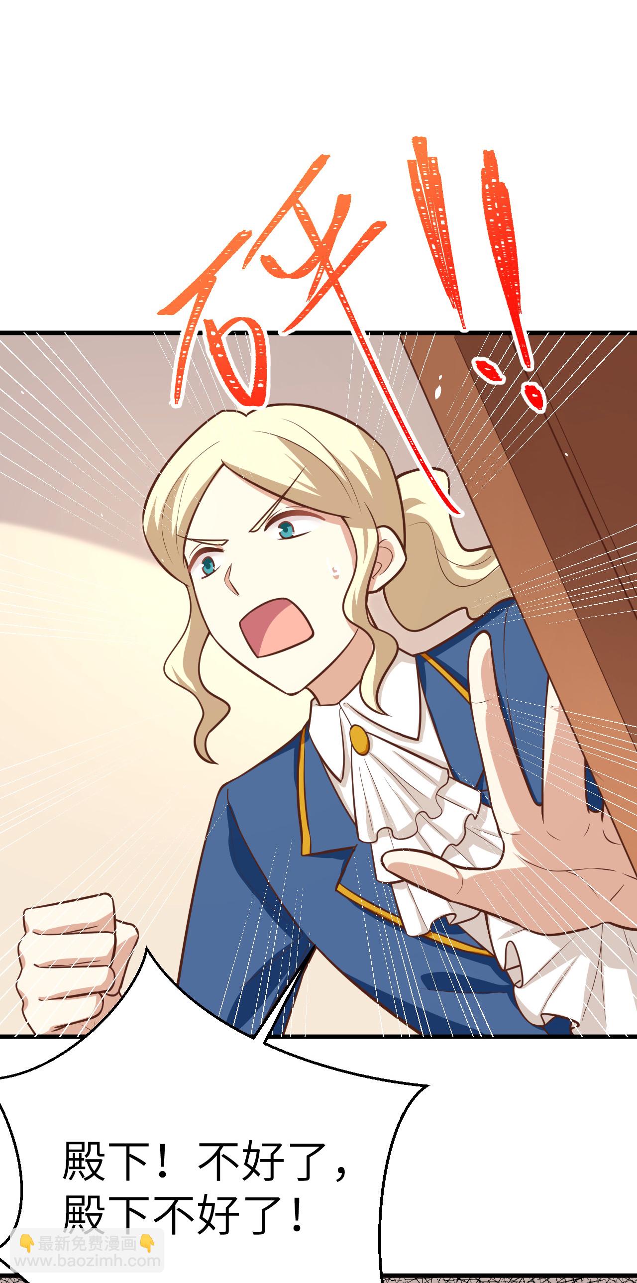 第184话-第189话