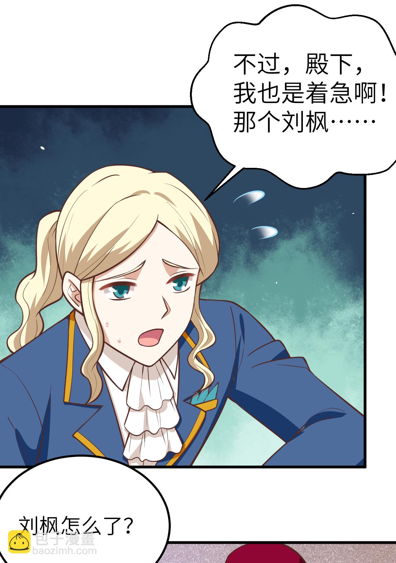 第184话-第189话