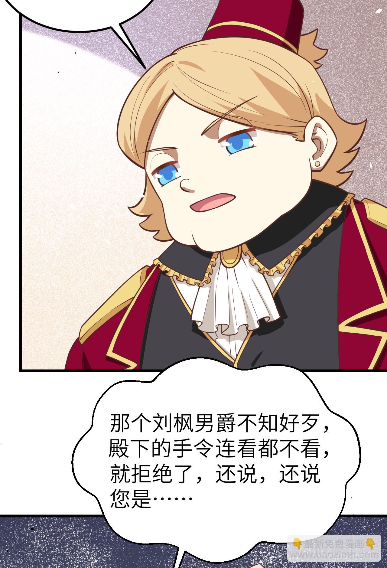 第184话-第189话