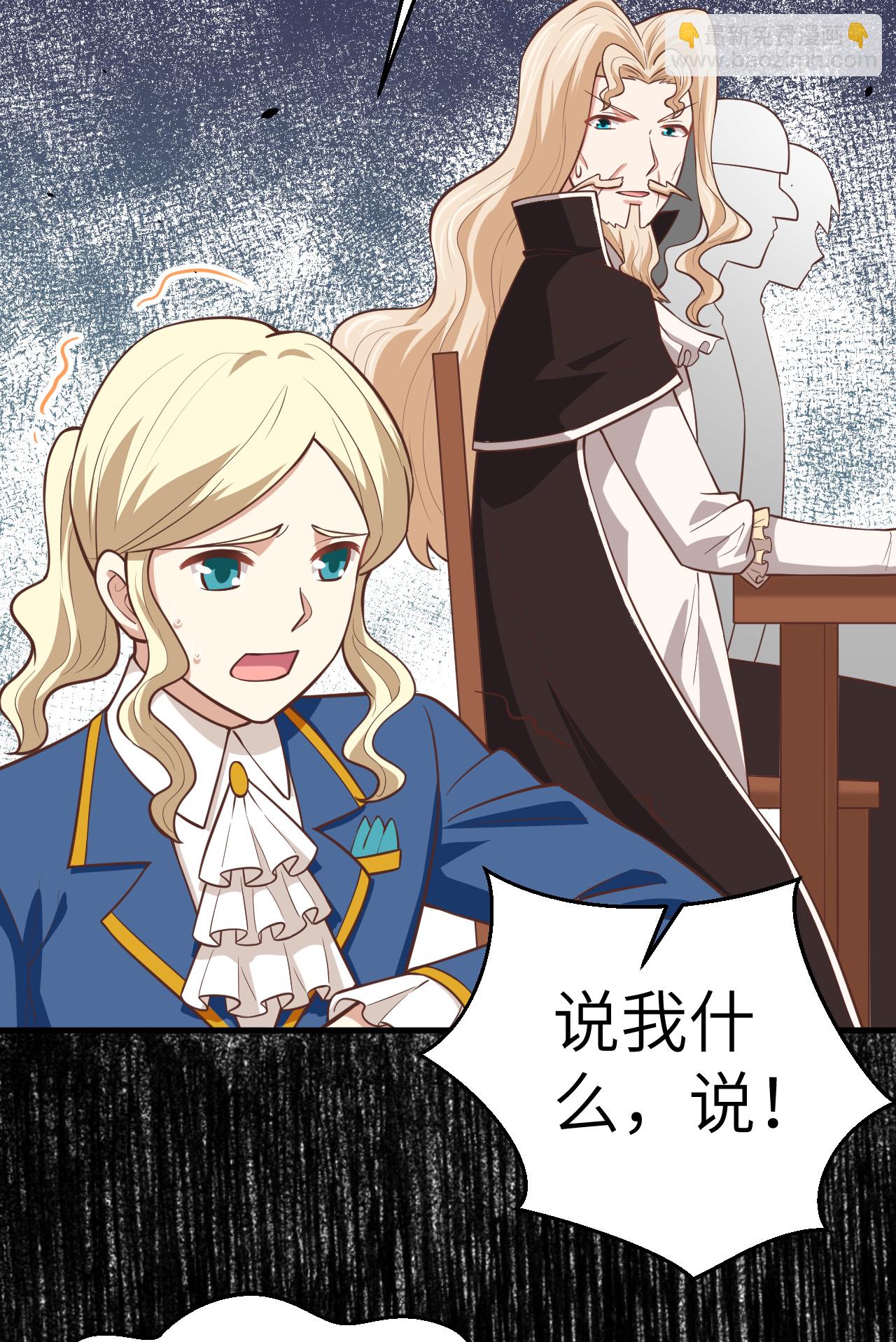第184话-第189话