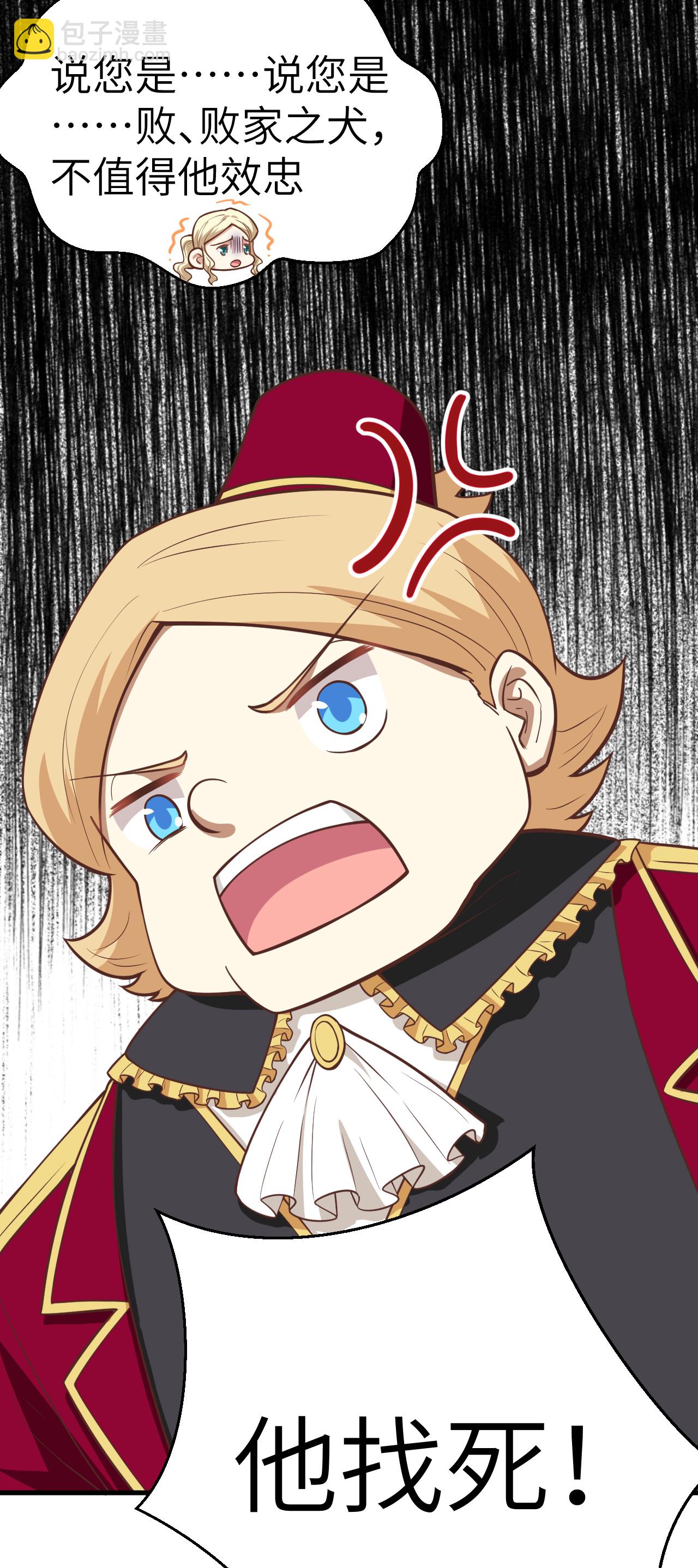 第184话-第189话