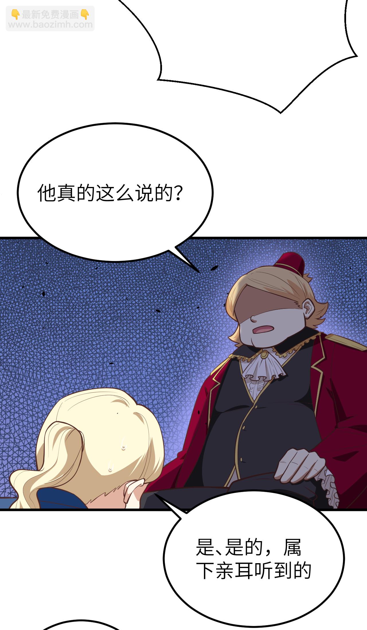 第184话-第189话