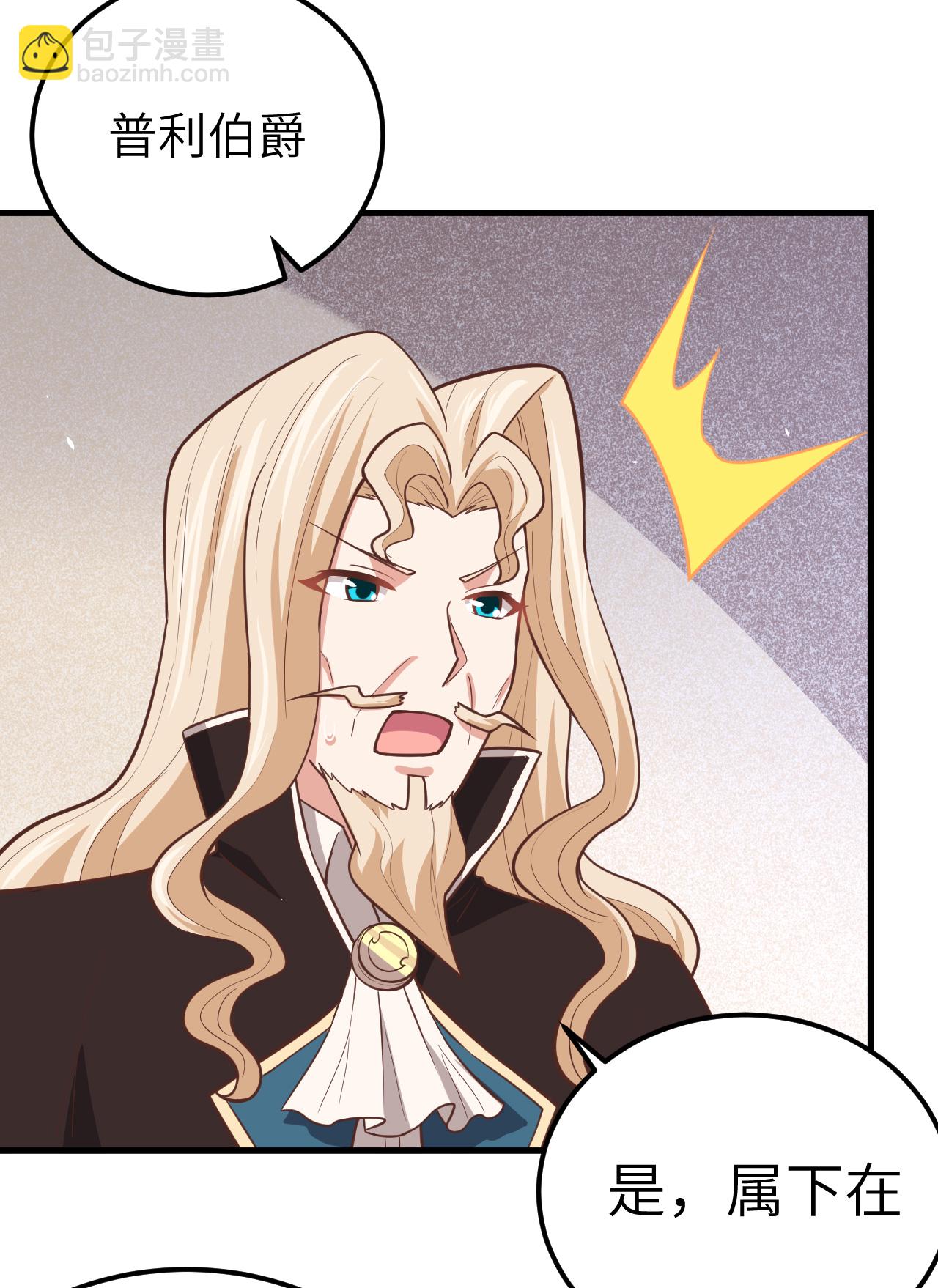 第184话-第189话