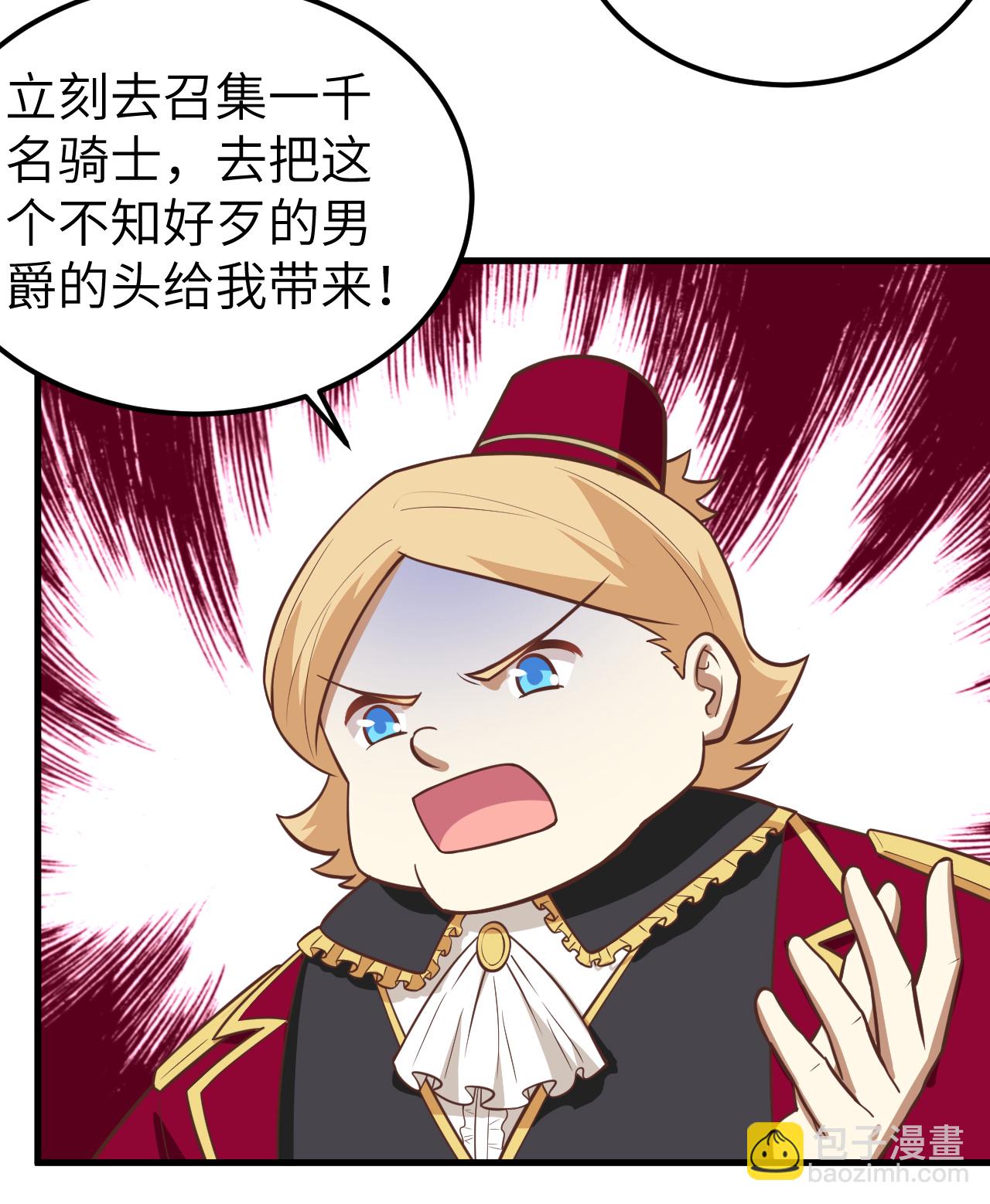 第184话-第189话