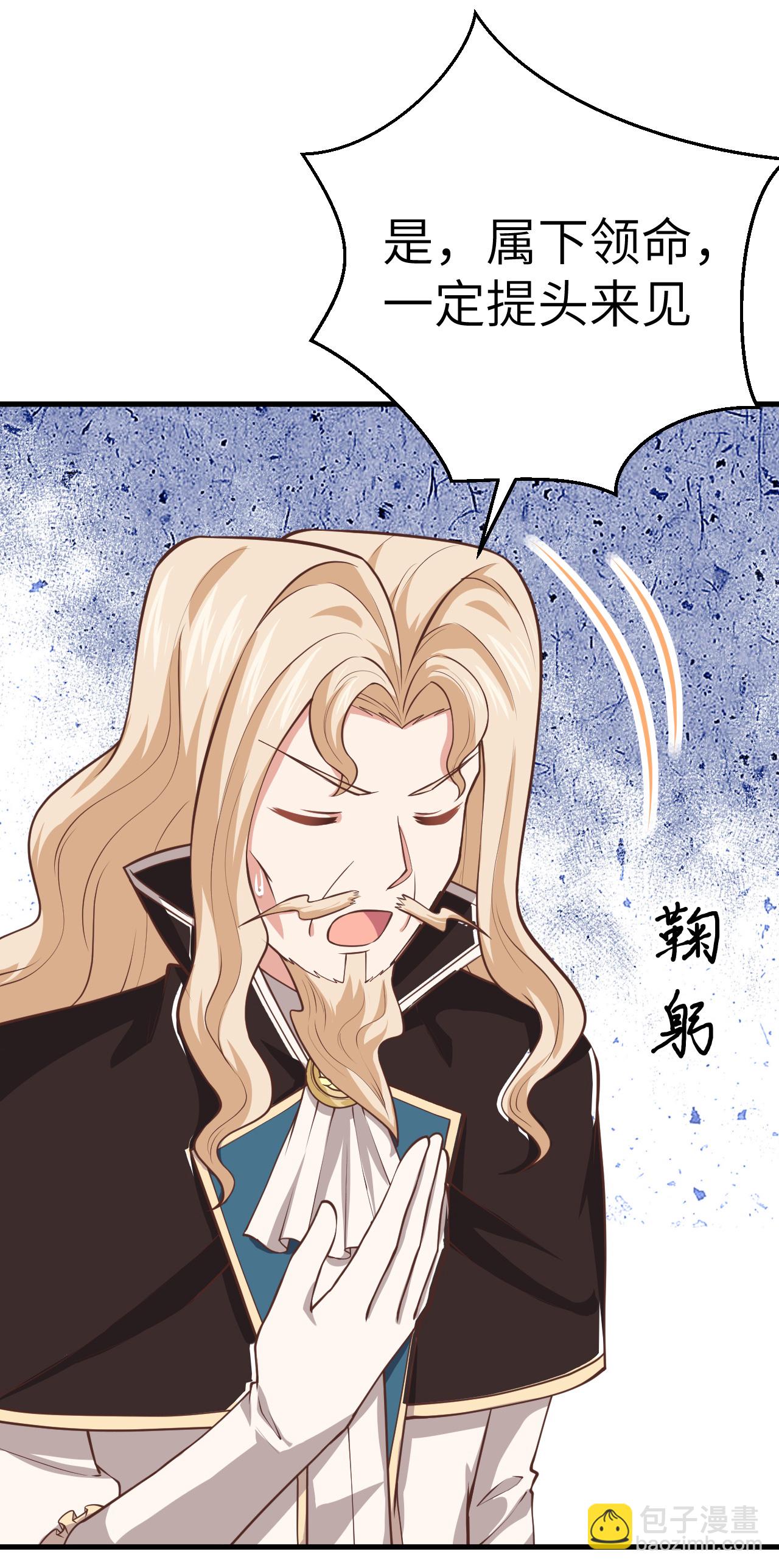 第184话-第189话