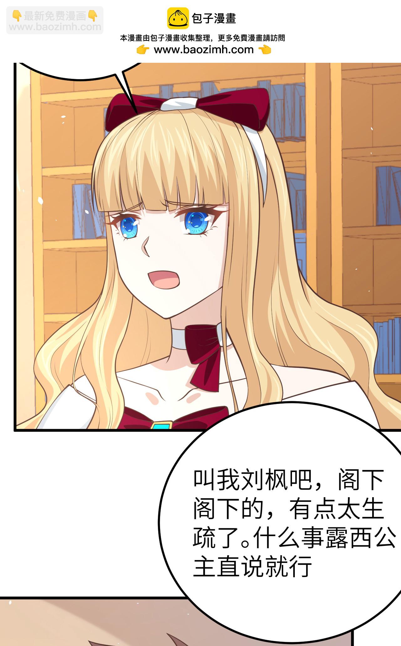 第184话-第189话