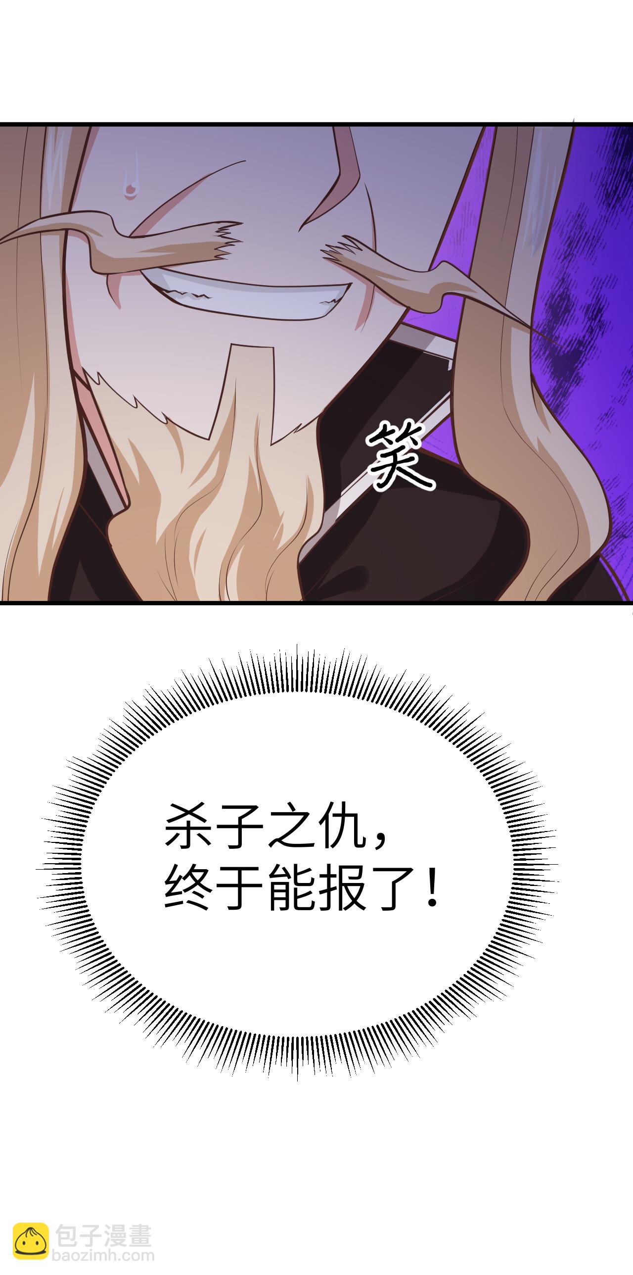 第184话-第189话