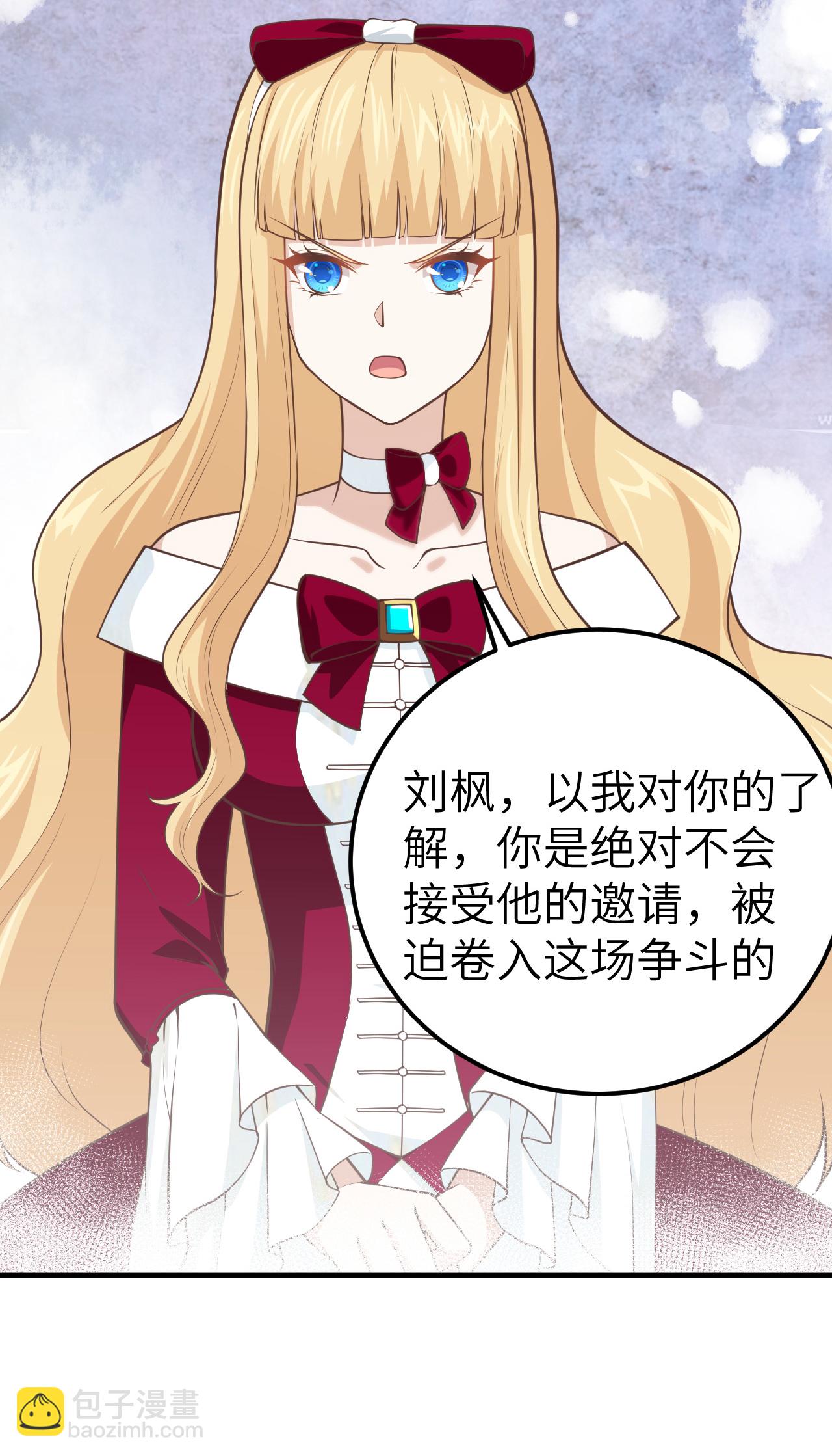 第184话-第189话