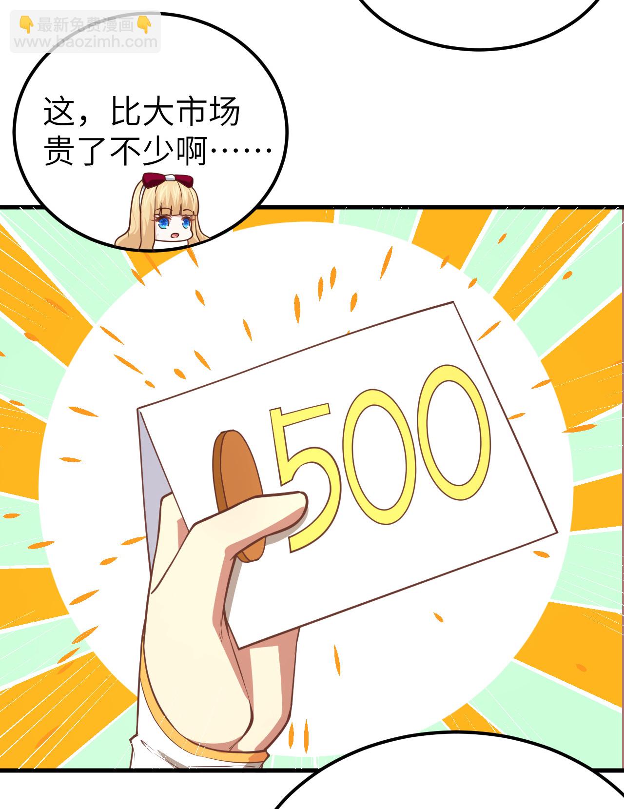 第186话-第191话